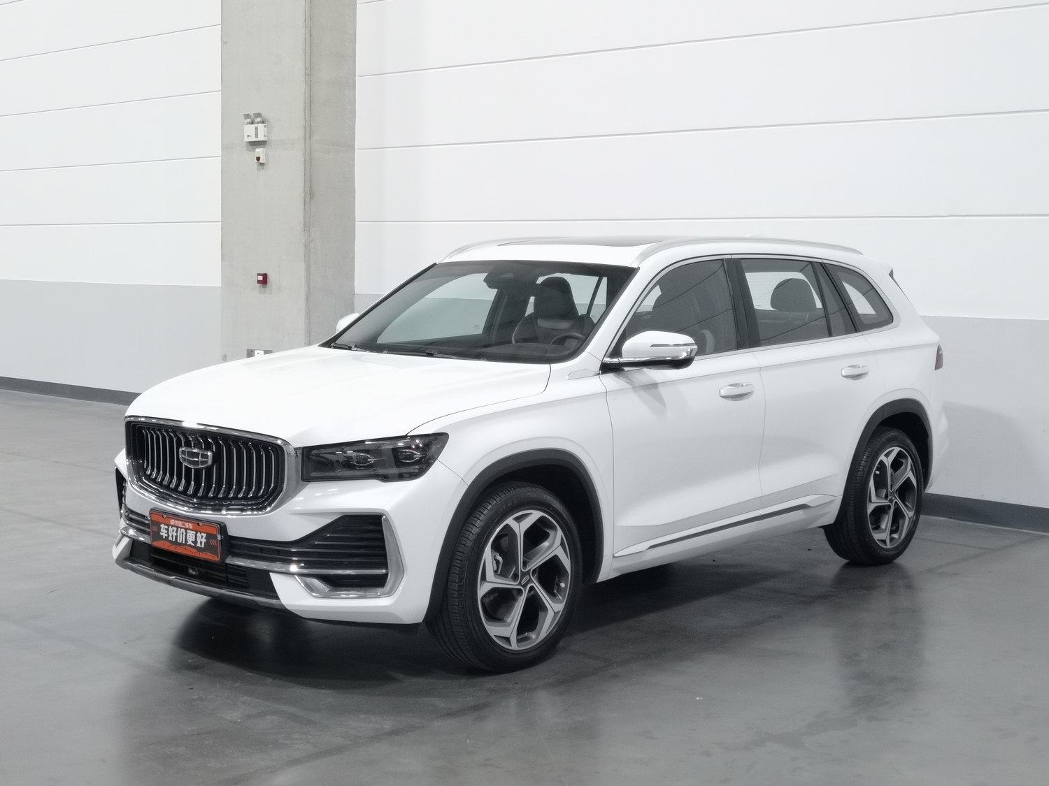 Used Geely Xingyue L 2021 2.0 AT