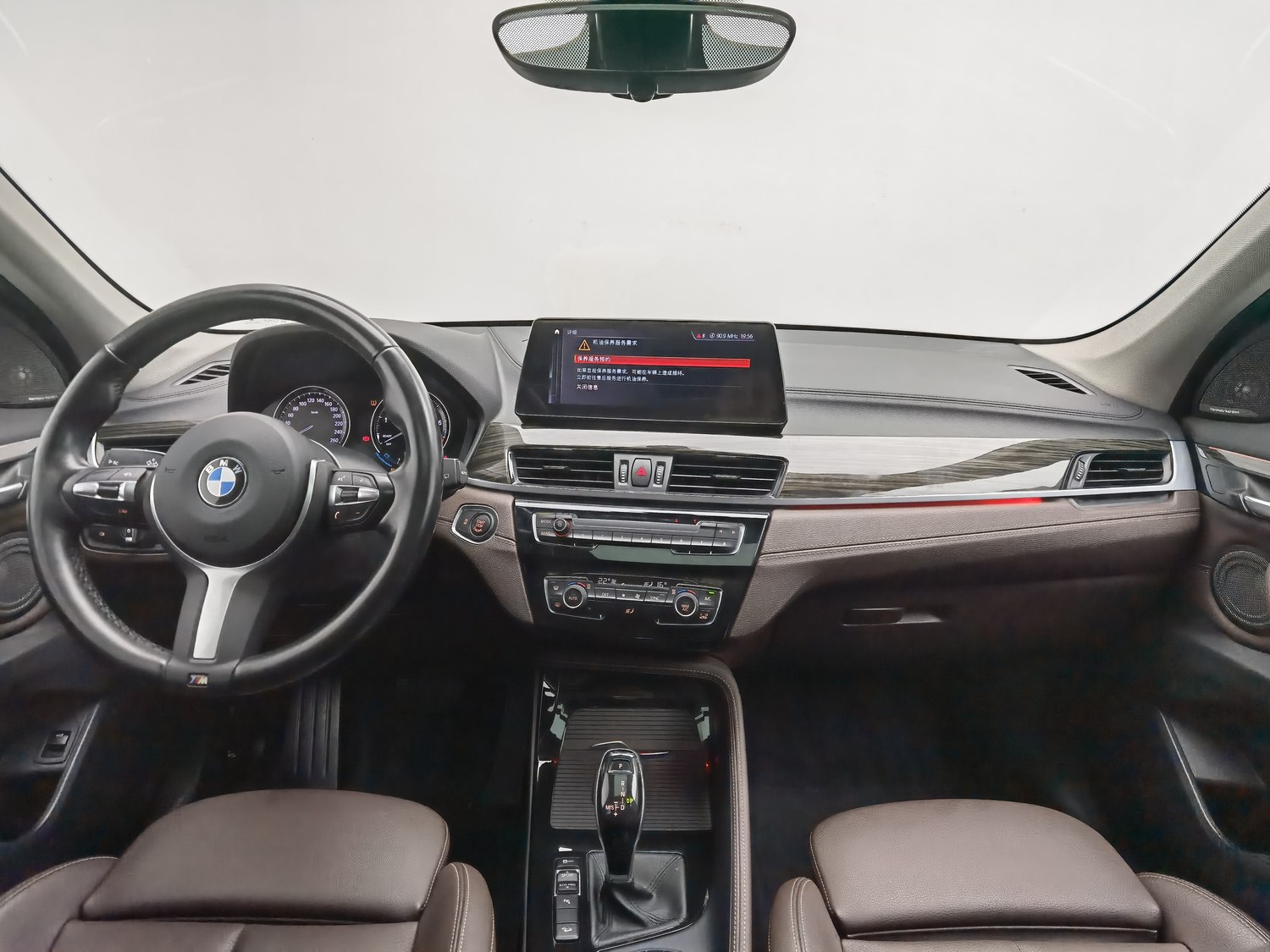 Used BMW X1 2022 2.0 AT