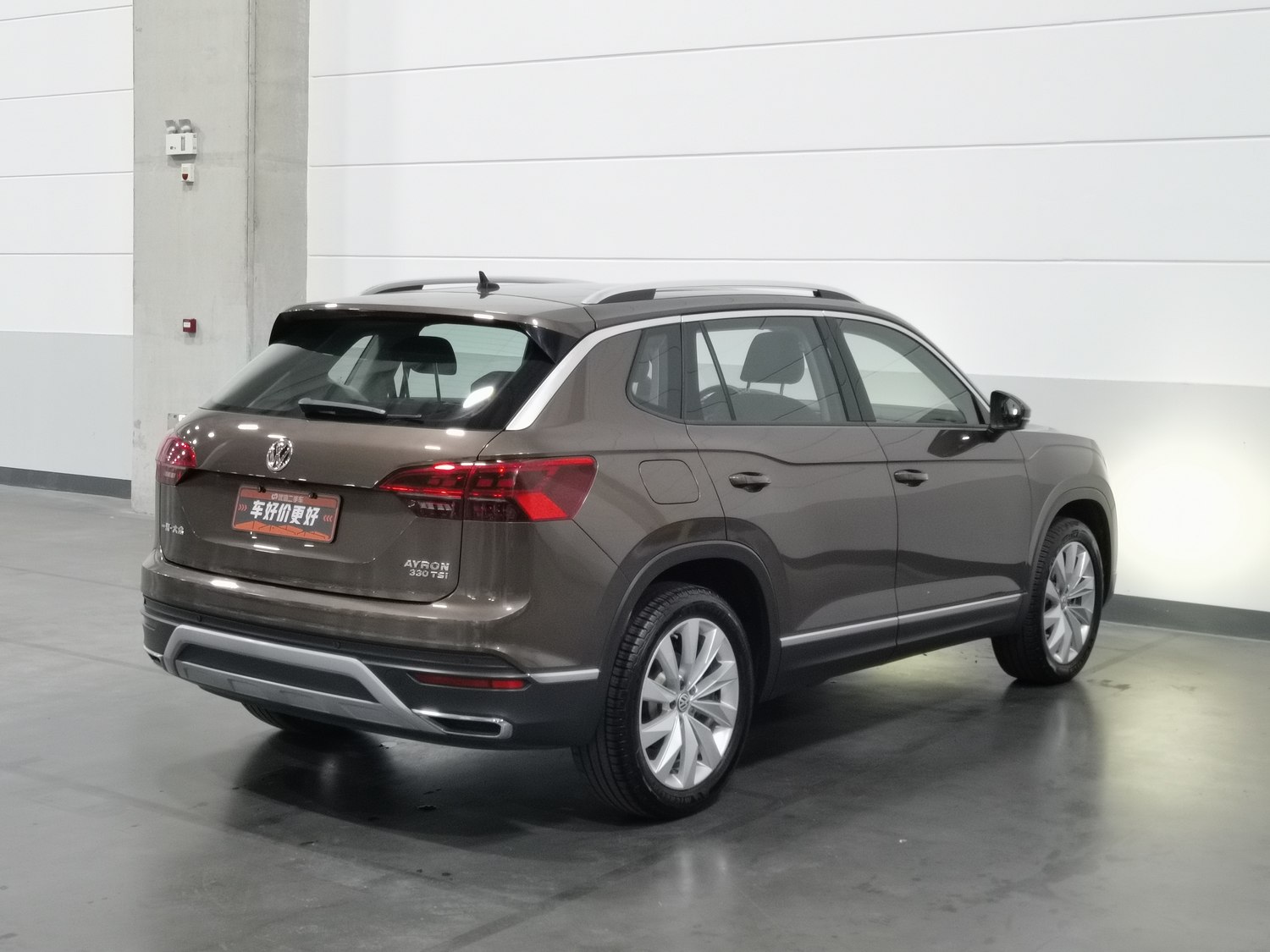 Used Volkswagen Tayron 2019 2.0 AT