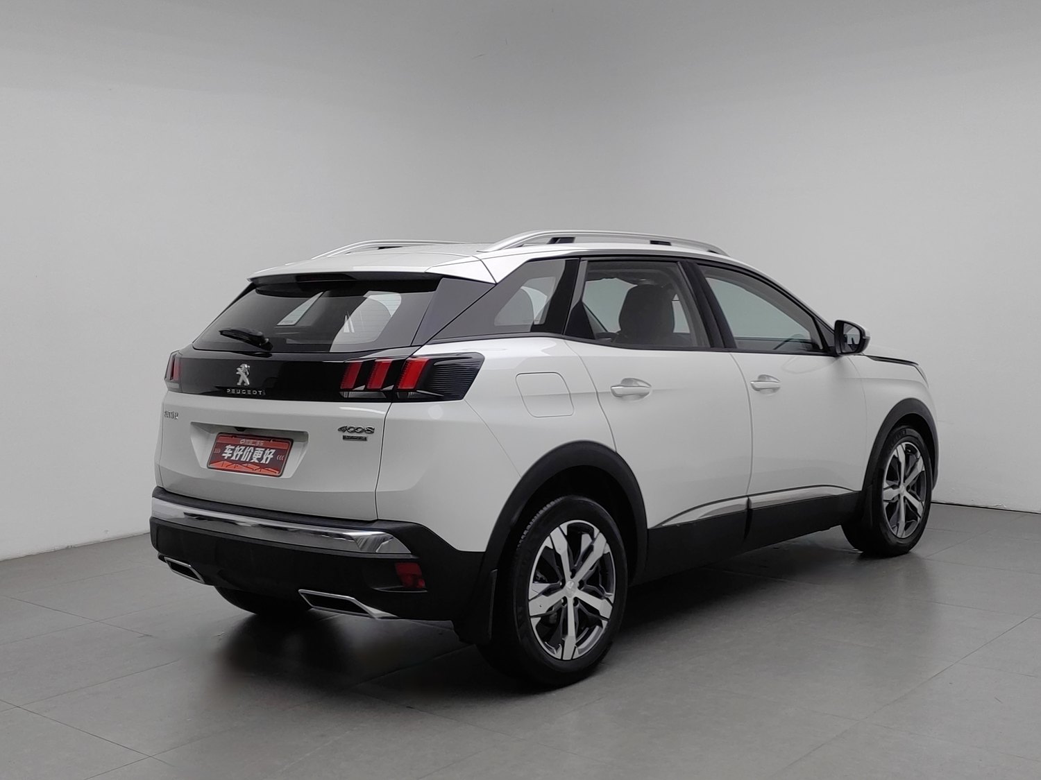 Used Peugeot 4008 2019 1.6 AT