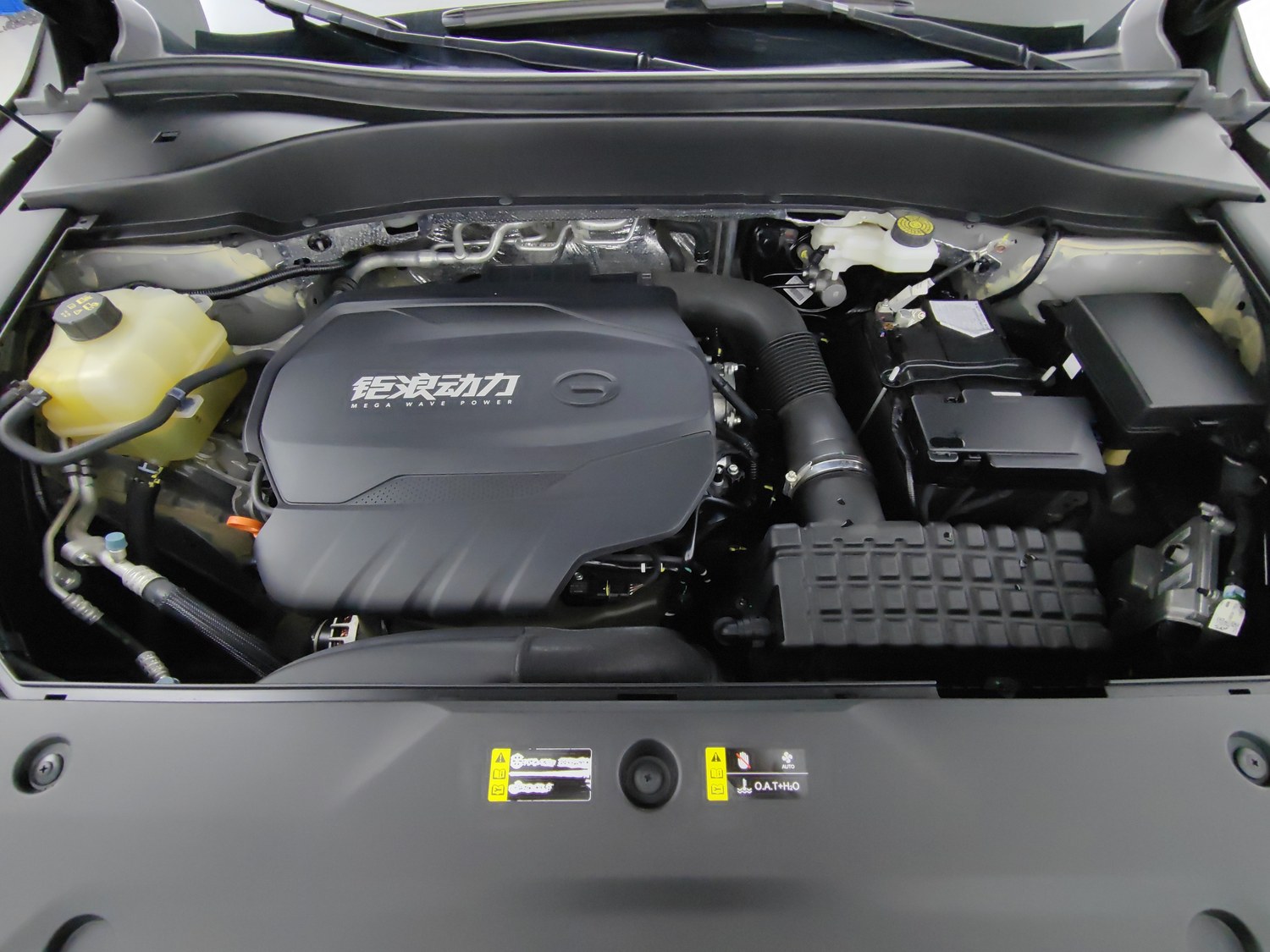 Used GAC Trumpchi GS8 2024 2.0 AT
