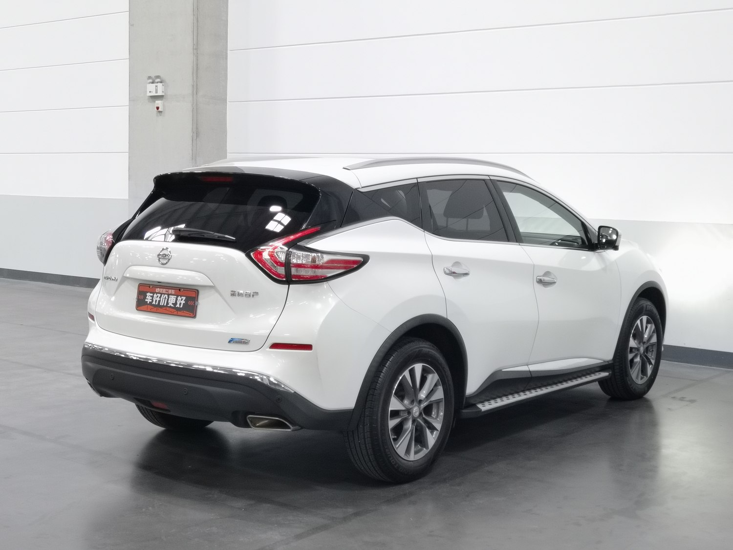 Used Nissan Murano 2021 2.5 AT