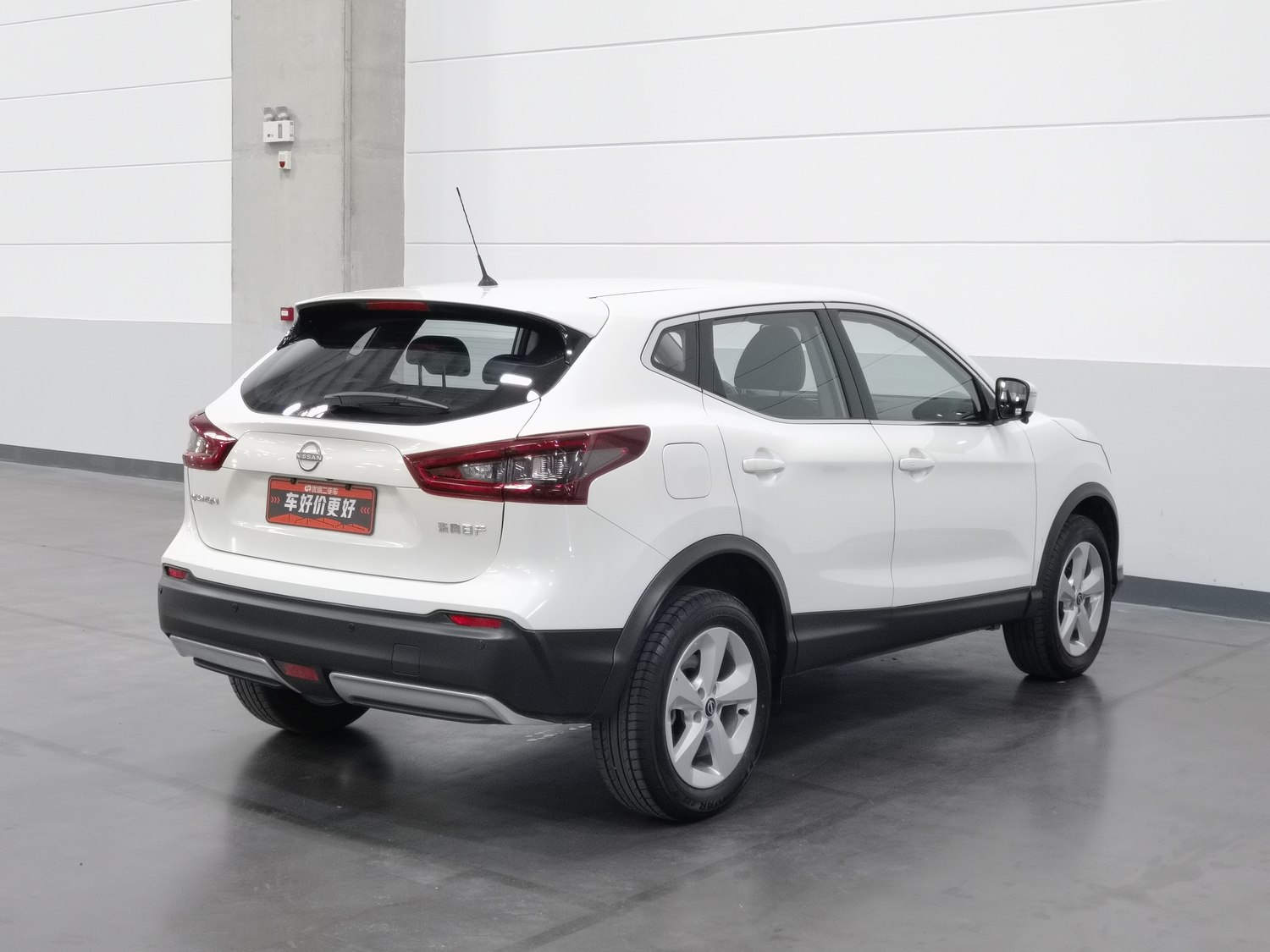 Used Nissan Qashqai 2023 2.0 AT
