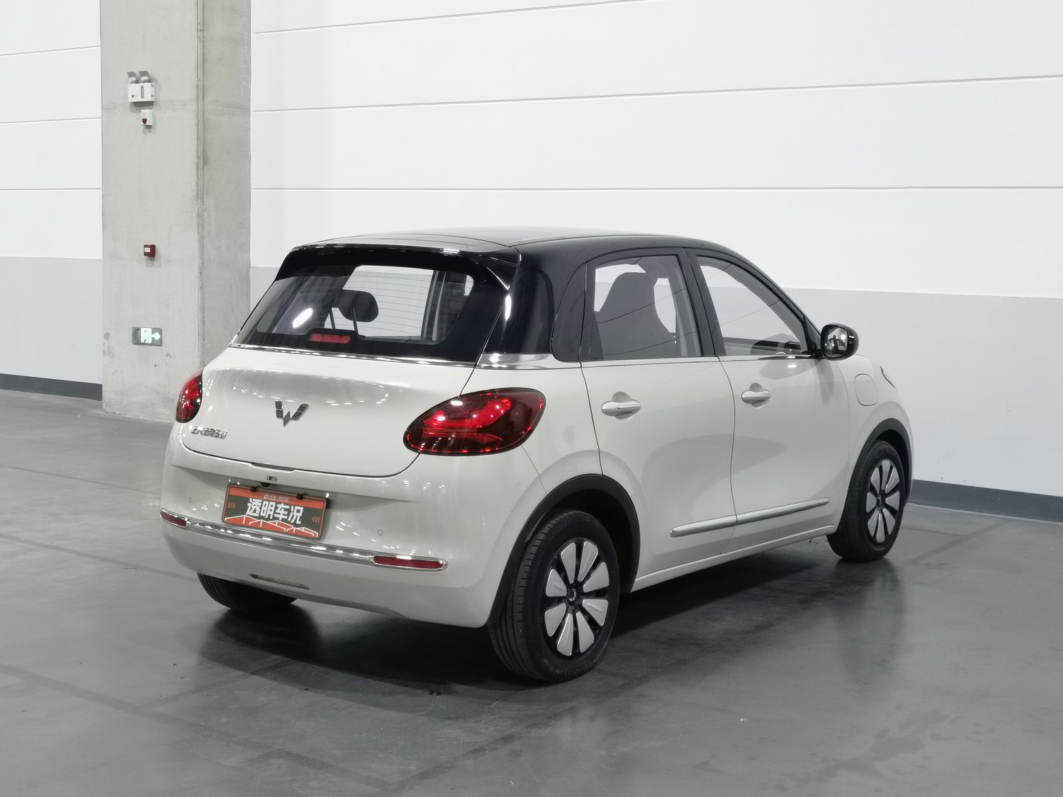 Used Wuling Binguo 2023