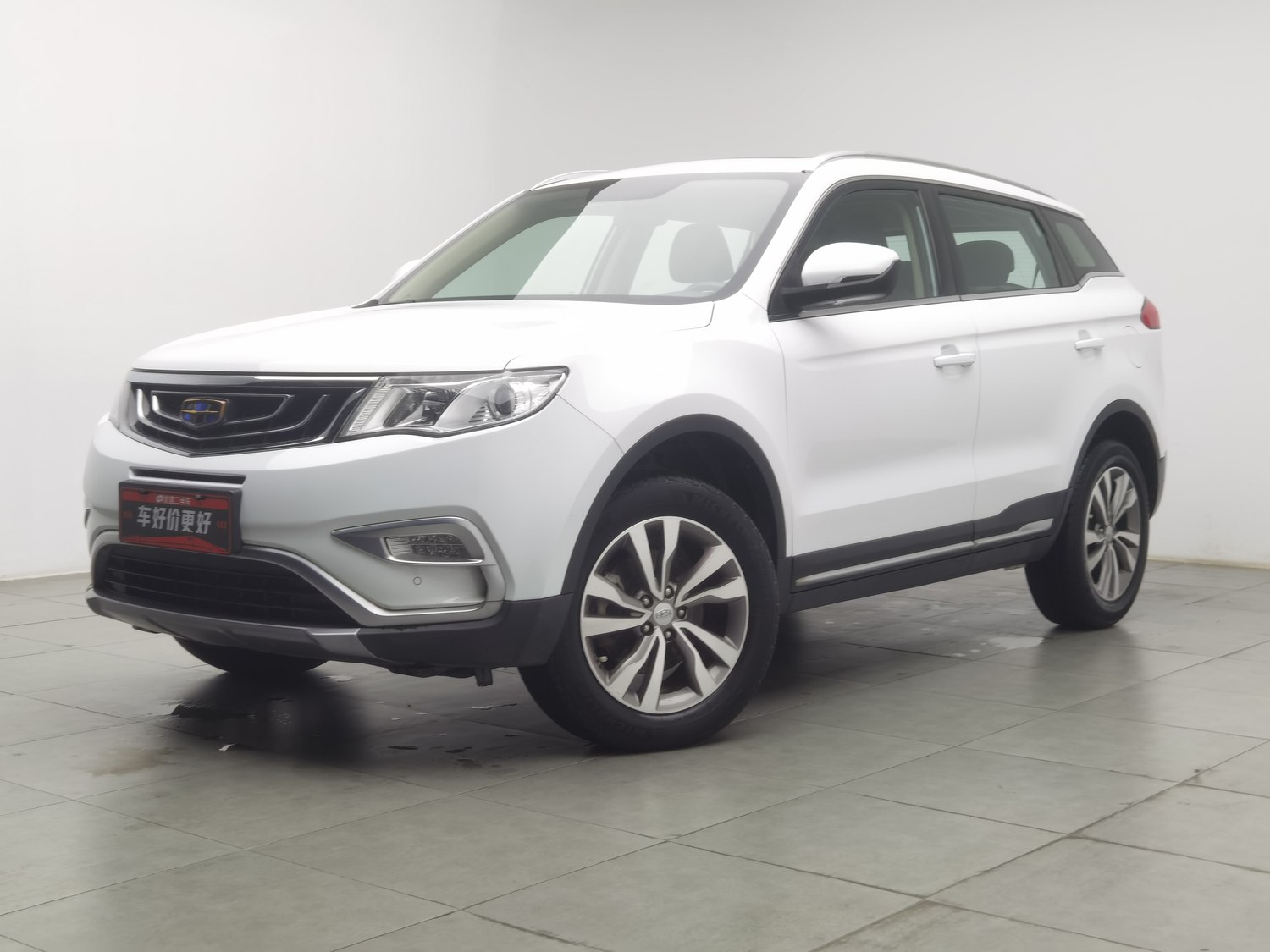Used Geely Boyue 2016 2.0 MT