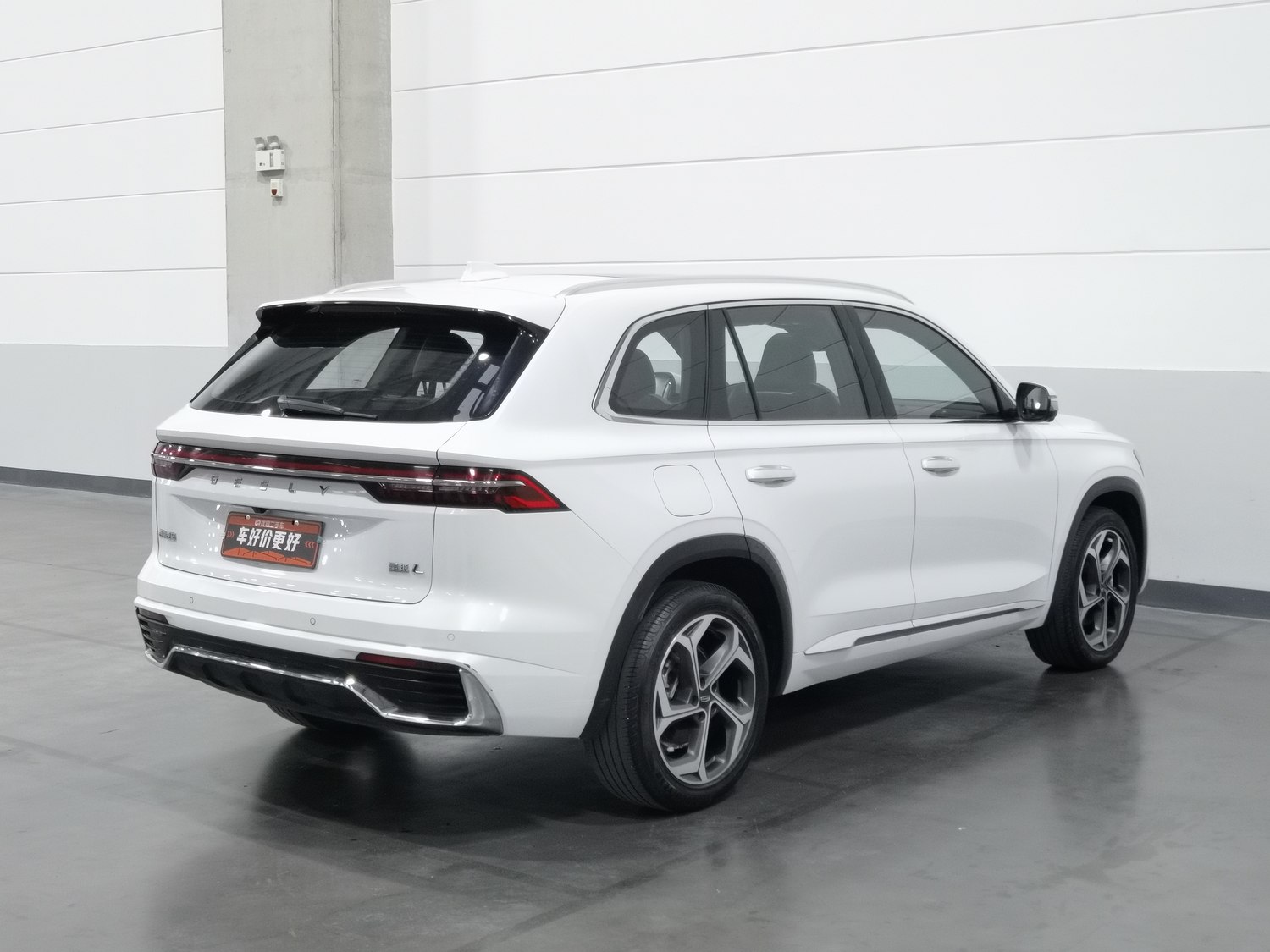 Used Geely Xingyue L 2021 2.0 AT