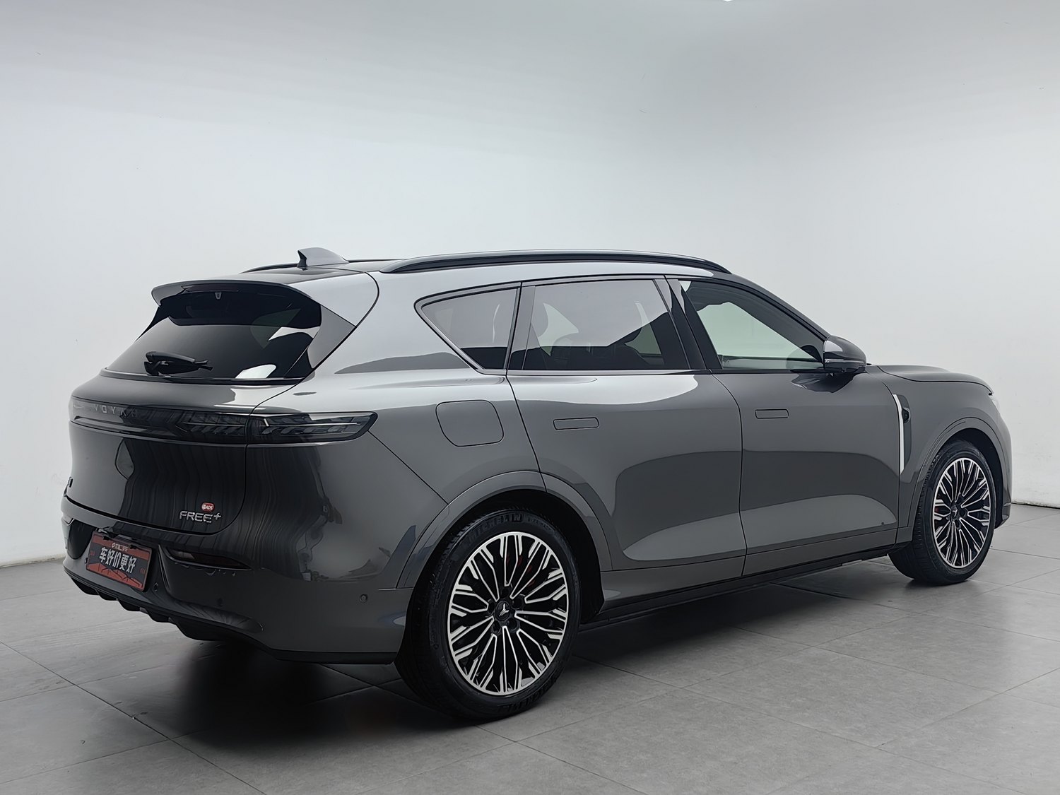 Used Voyah FREE 2025 1.5 AT