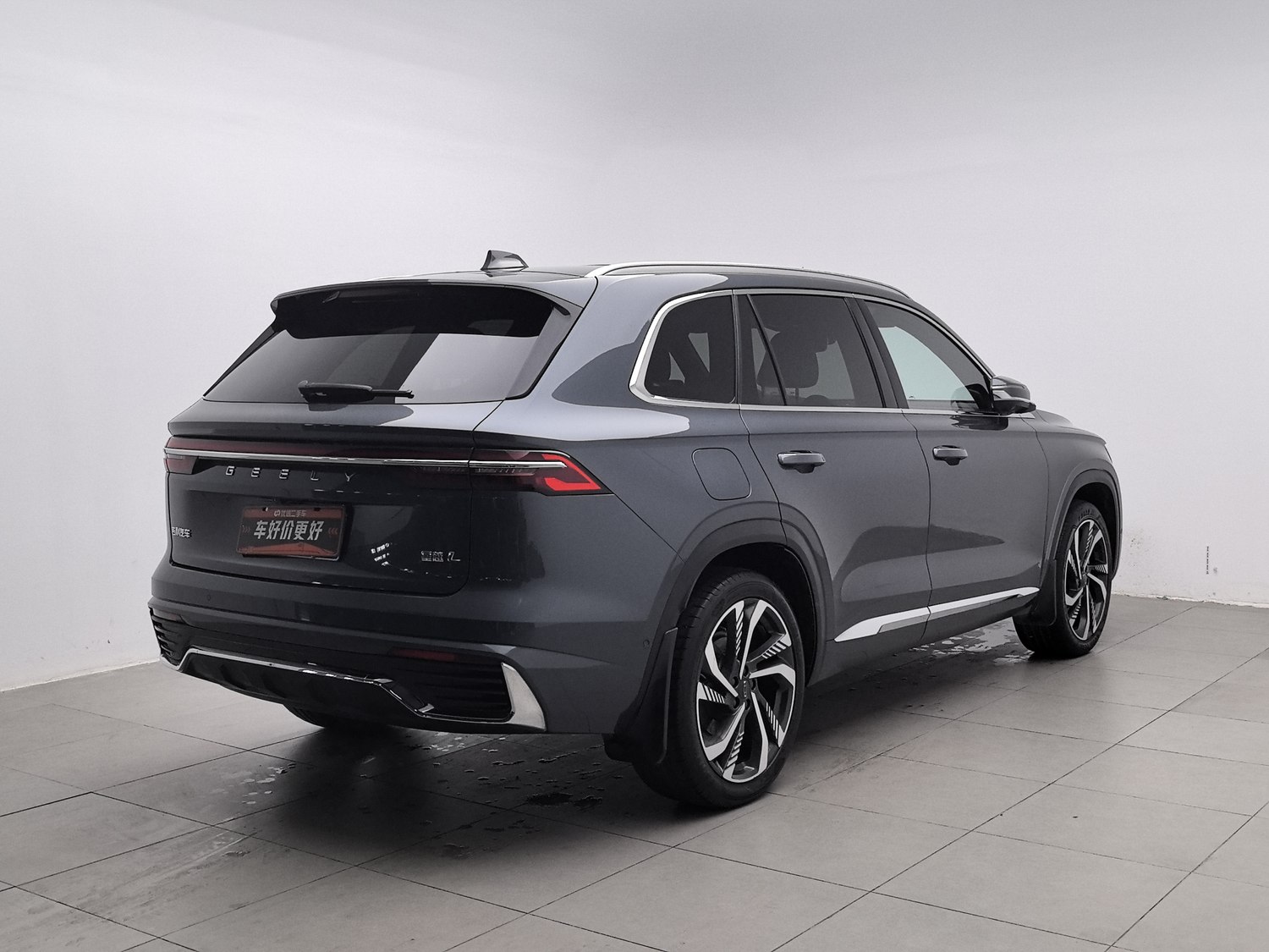 Used Geely Xingyue L 2021 2.0 AT