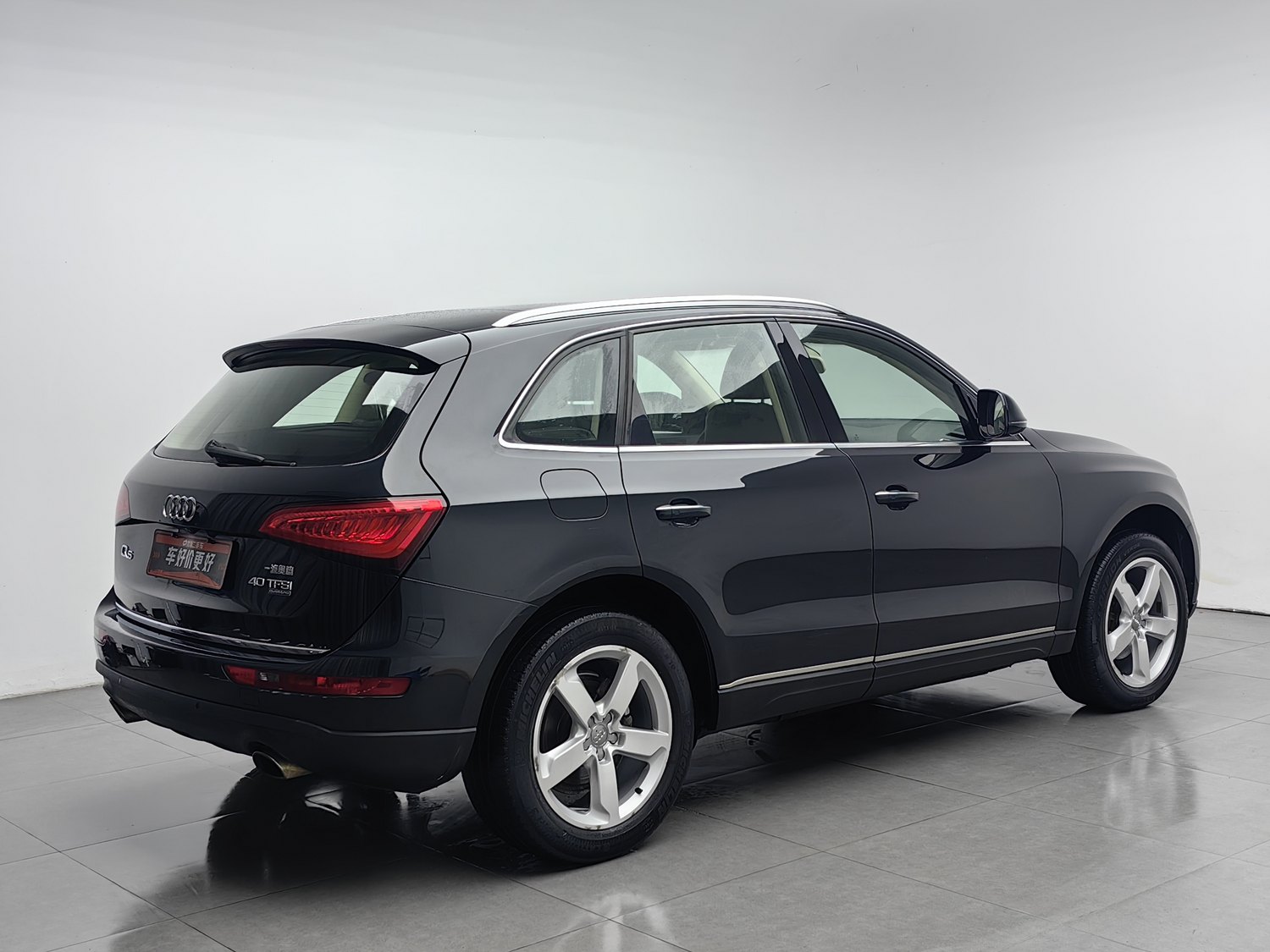 Used Audi Q5 2016 2.0 AT