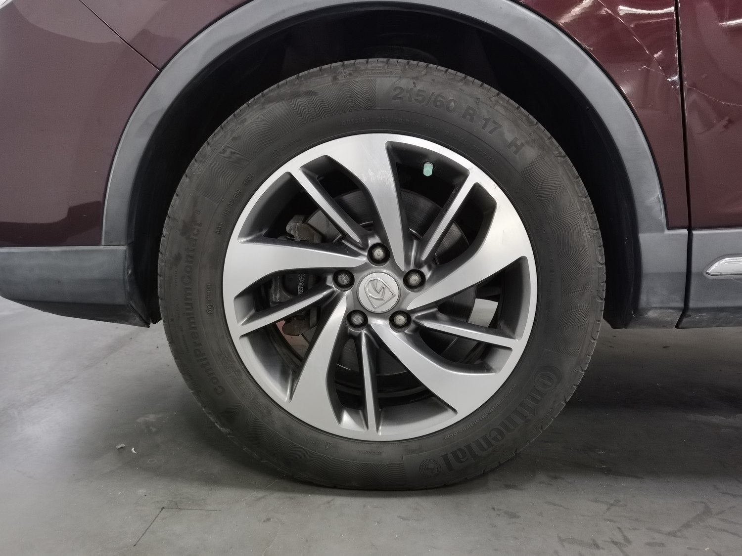Used Baojun 560 2017 1.5 AT