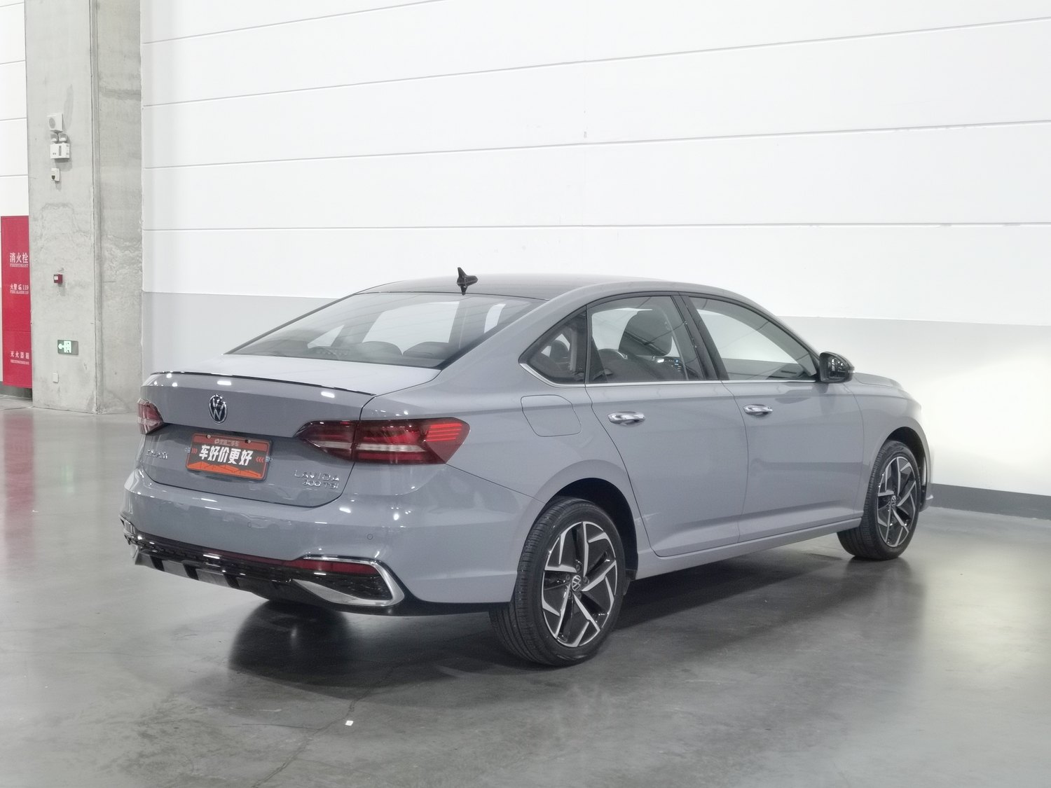 Used Volkswagen Lavida 2023 1.5 AT