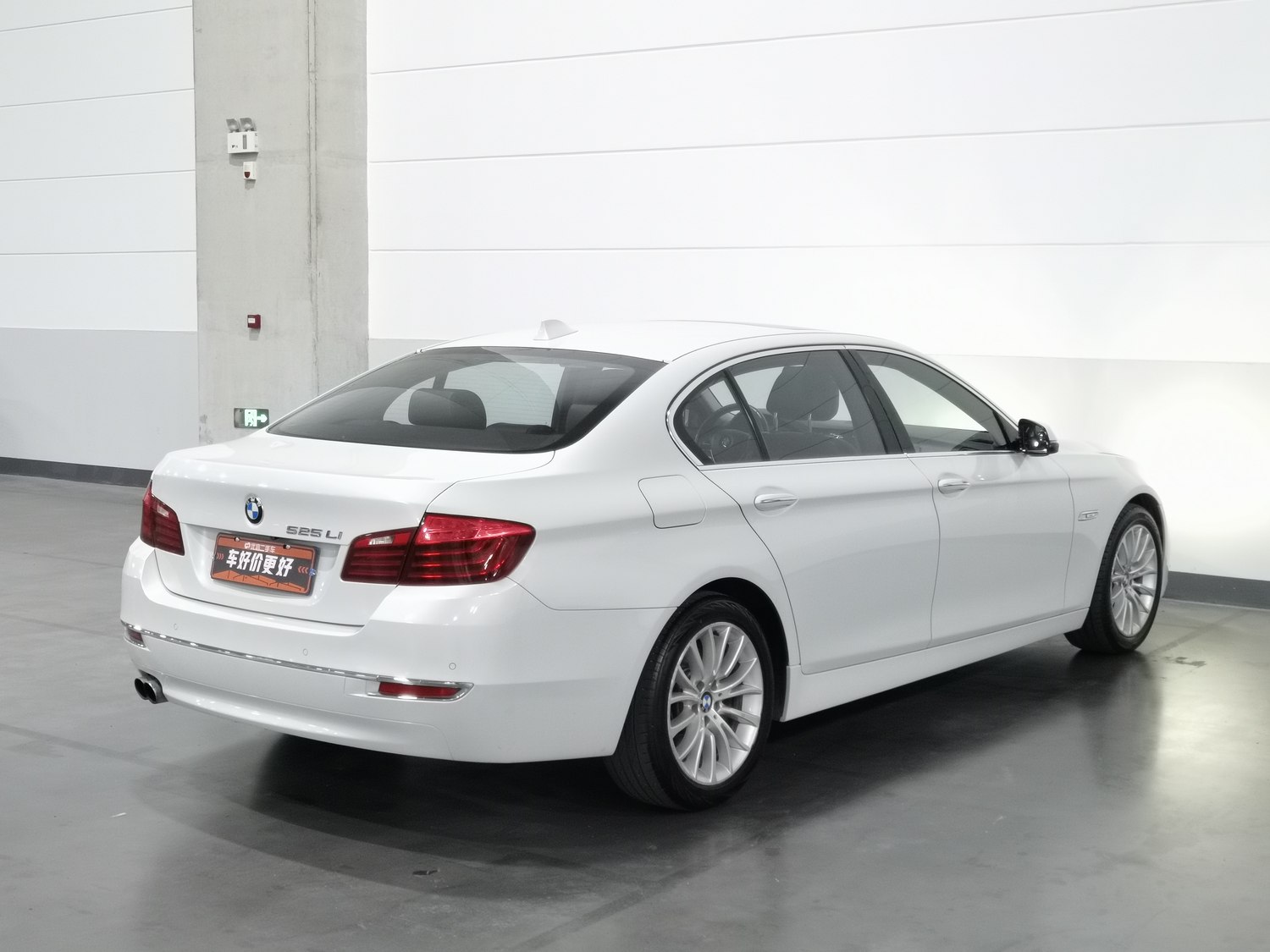 Used BMW 5 Series 2014 2.0 AT