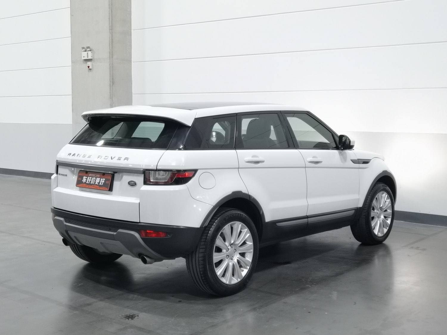 Used Land Rover Range Rover Evoque 2016 2.0 AT