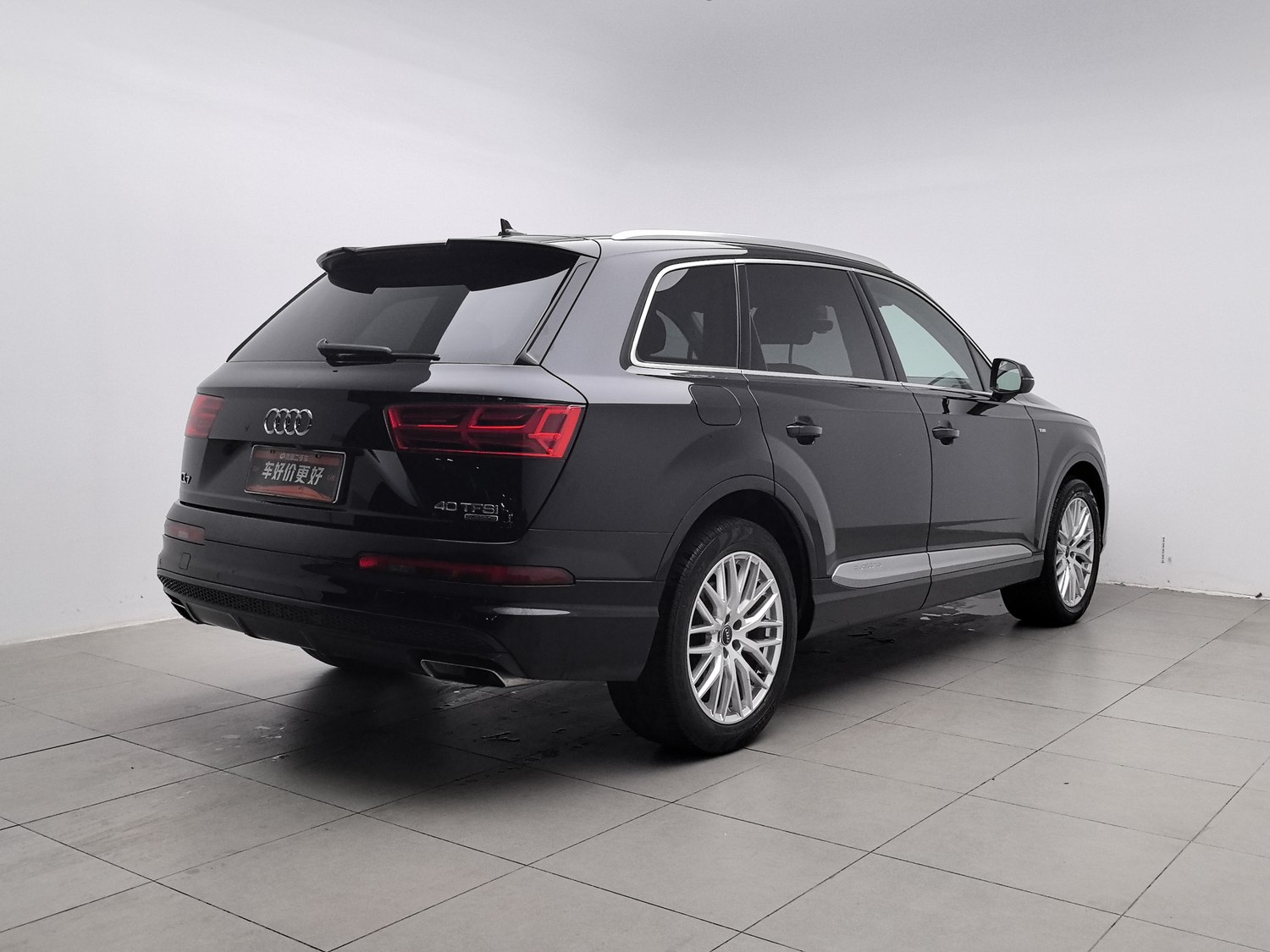 Used Audi Q7 (Imported) 2016 2.0 AT