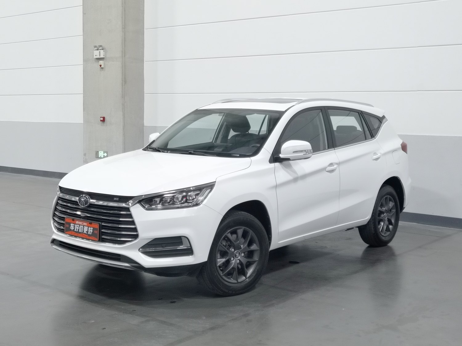 Used BYD Song 2021 1.5 MT