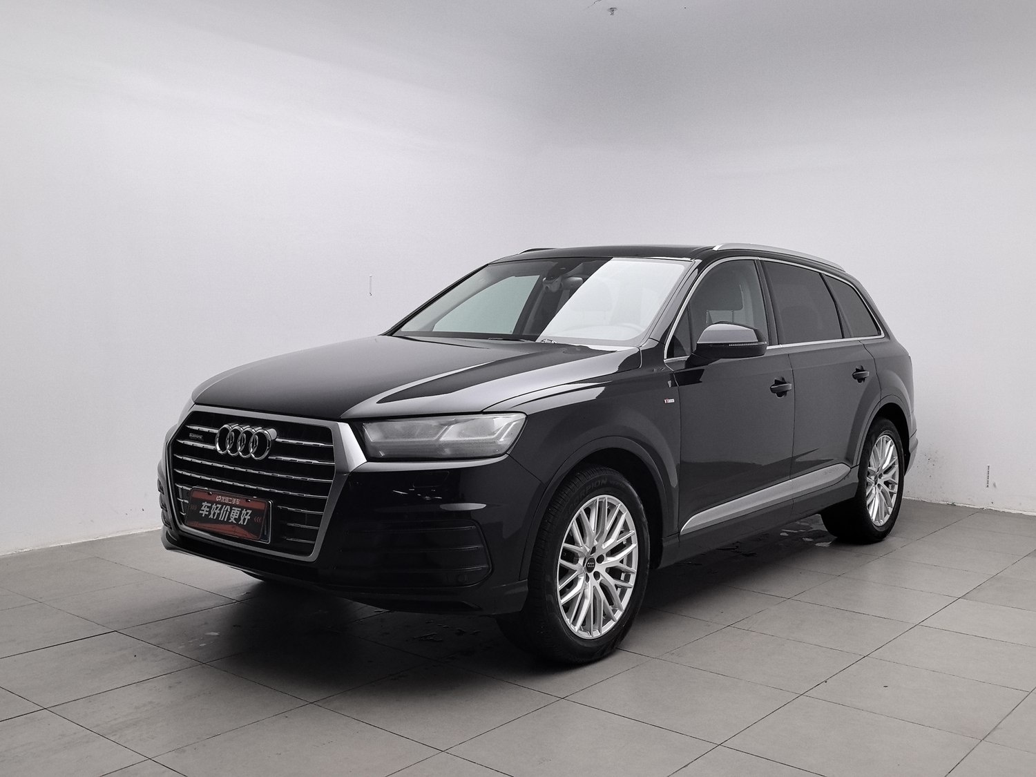 Used Audi Q7 (Imported) 2016 2.0 AT