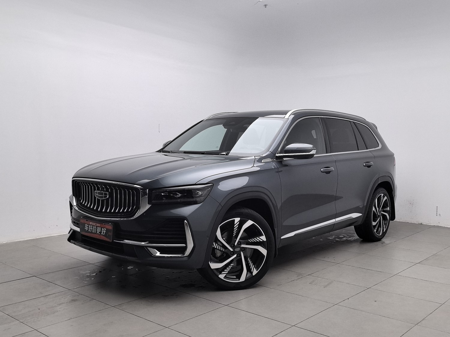 Used Geely Xingyue L 2021 2.0 AT