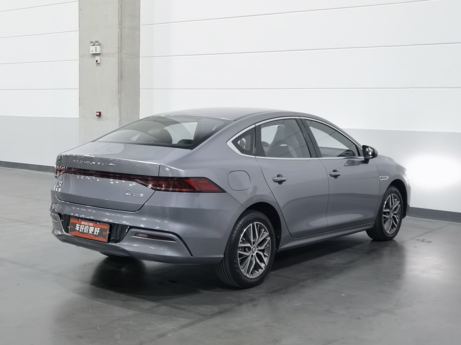 Used BYD Qin PLUS 2021 1.5 AT