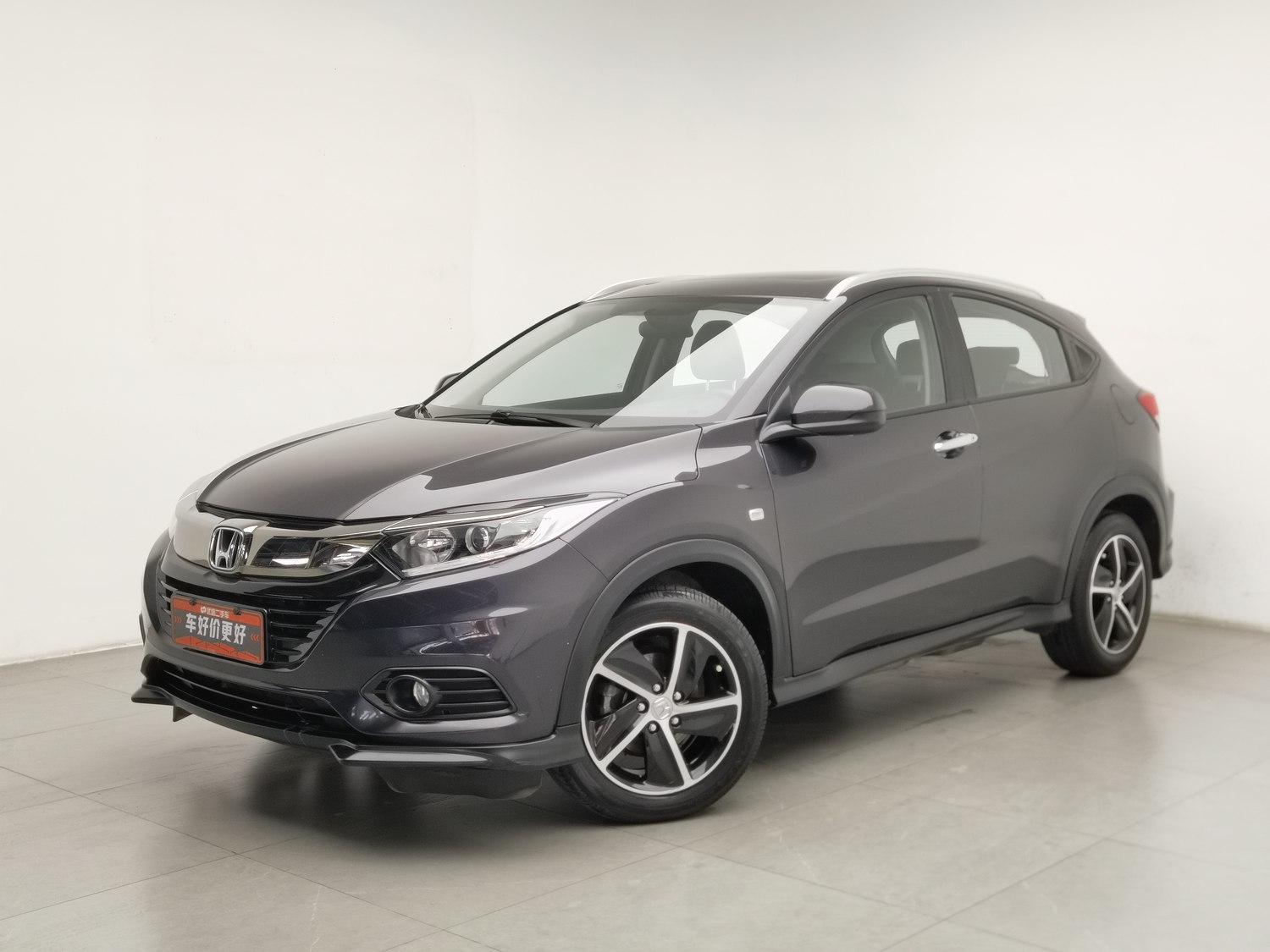 Used Honda Vezel 2020 1.5 AT