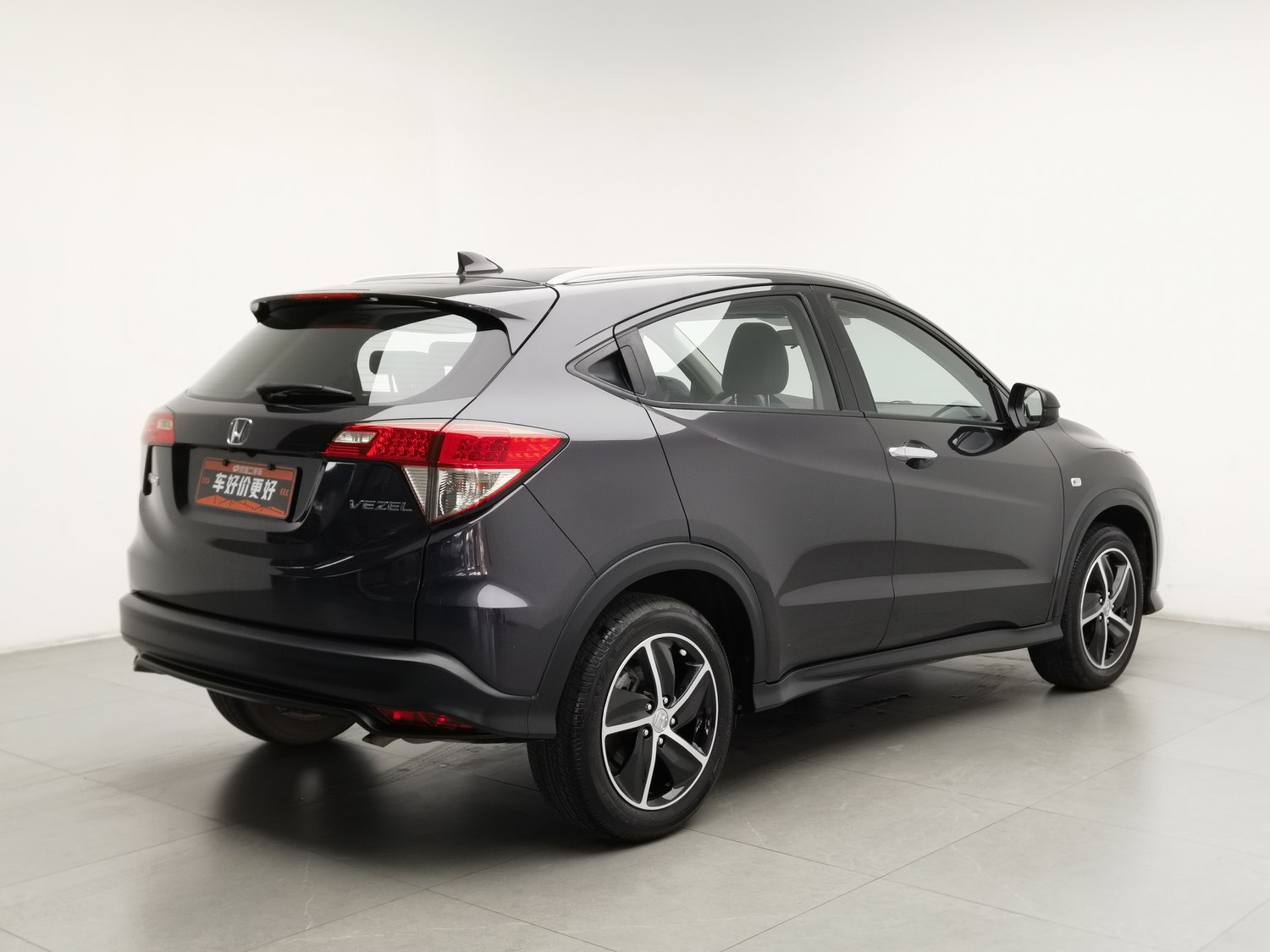 Used Honda Vezel 2020 1.5 AT