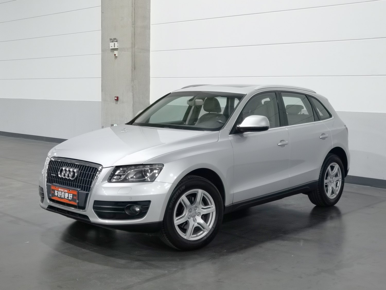 Used Audi Q5 2012 2.0 AT