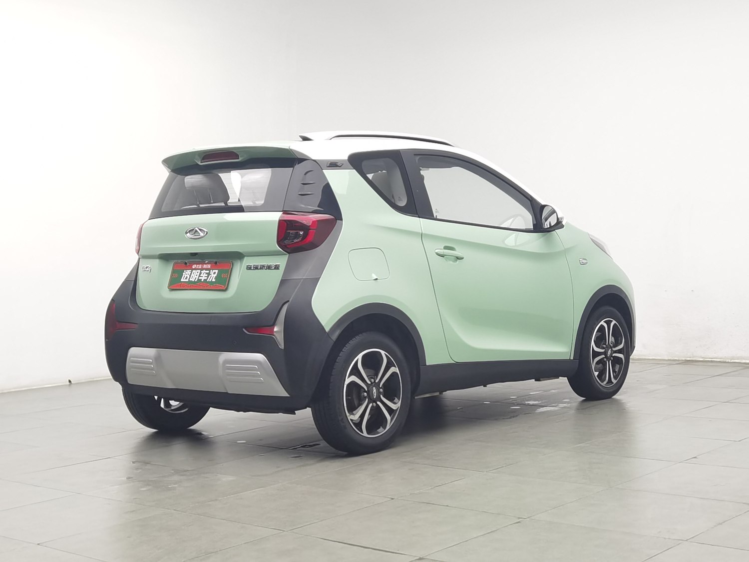 Used Chery New Energy eQ1 2021