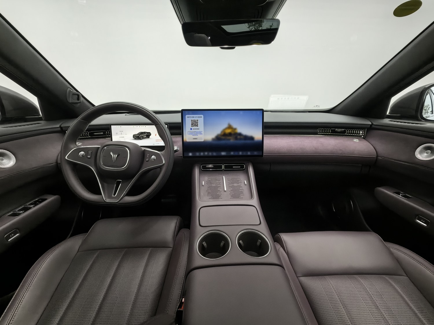Used Voyah FREE 2025 1.5 AT