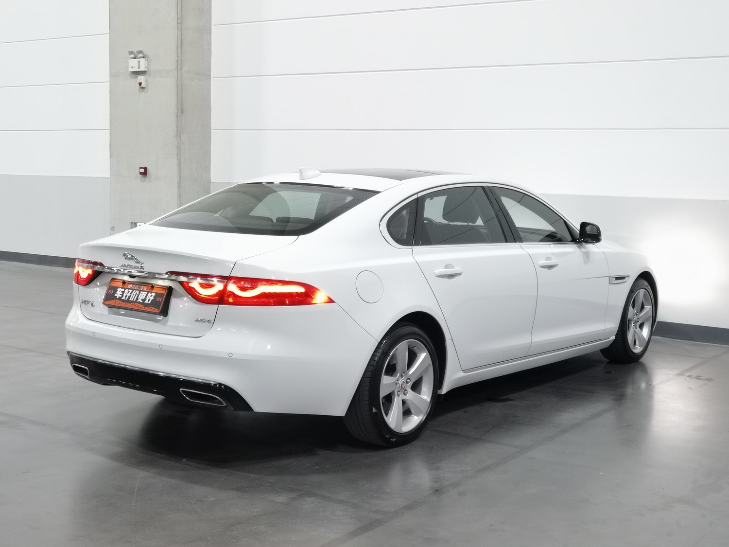 Used Jaguar XFL 2020 2.0 AT