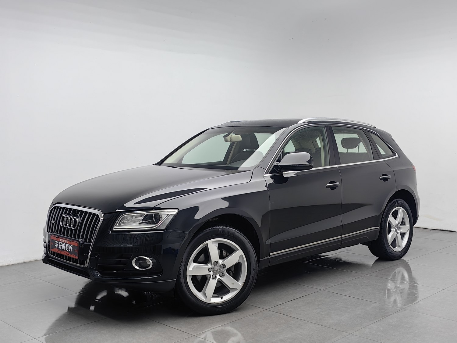 Used Audi Q5 2016 2.0 AT