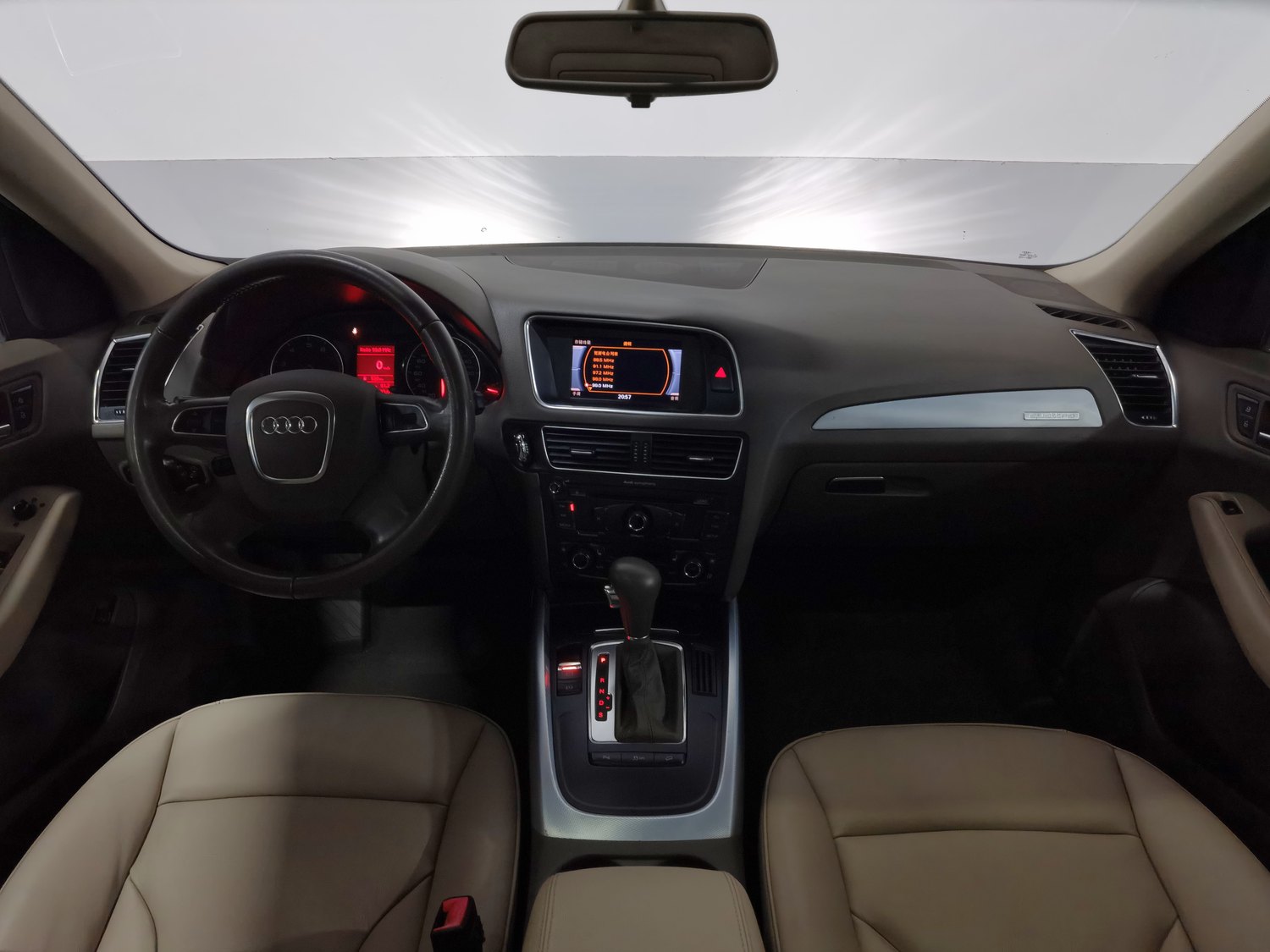 Used Audi Q5 2012 2.0 AT