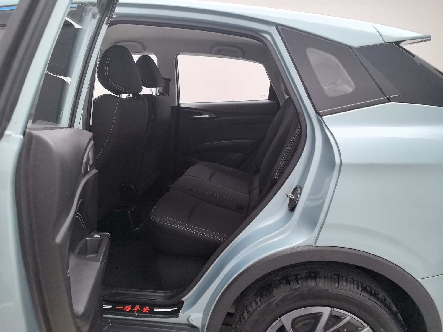 Used Neta V 2021