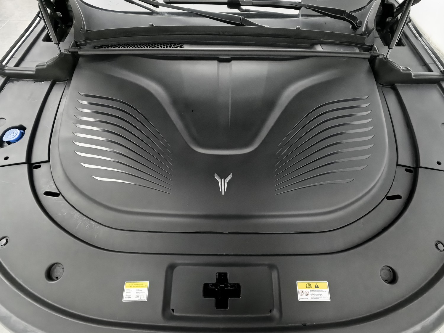 Used Voyah FREE 2025 1.5 AT