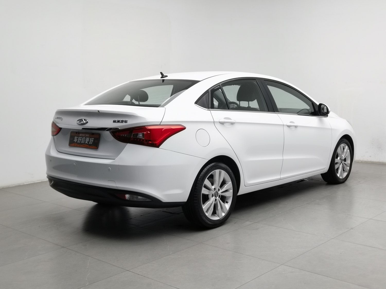 Used Chery Arrizo 5 2016 1.5 MT
