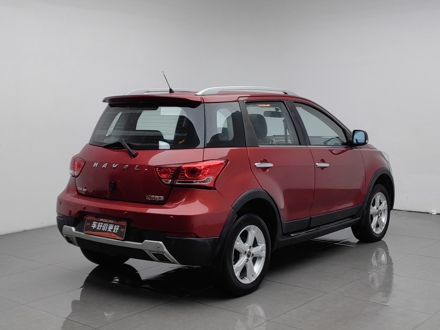 Used Haval H1 2016 1.5 AT