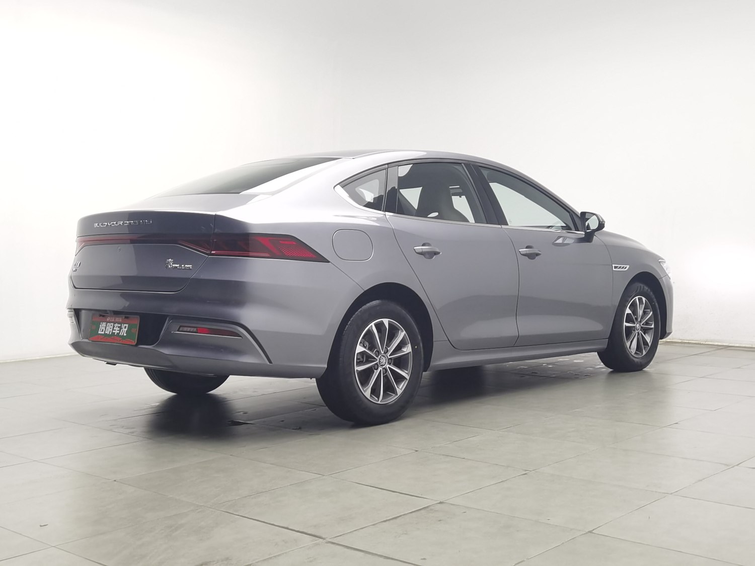 Used BYD Qin PLUS 2024 1.5 AT