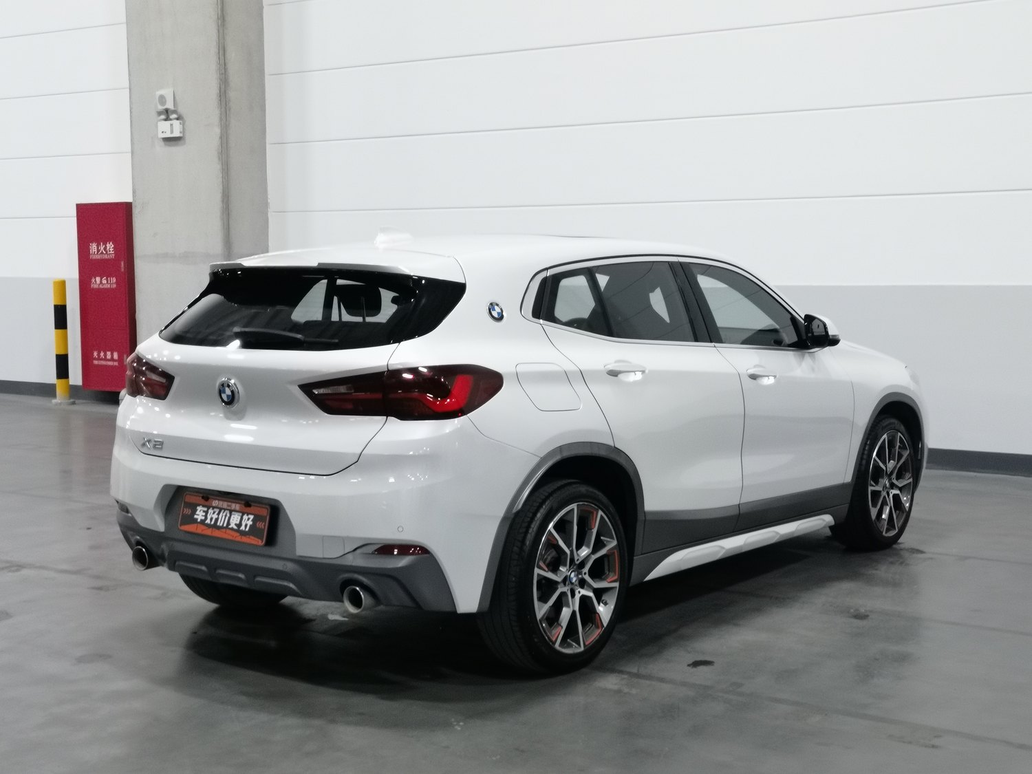 Used BMW X2 2021 2.0 AT