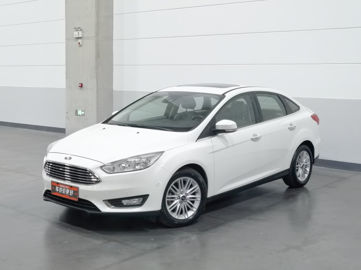 Used Ford Focus 2015 1.5 AT