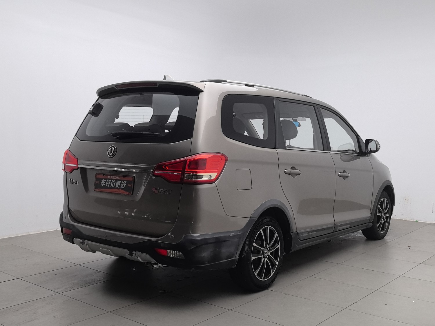 Used Dongfeng Forthing S500 2016 1.5 MT