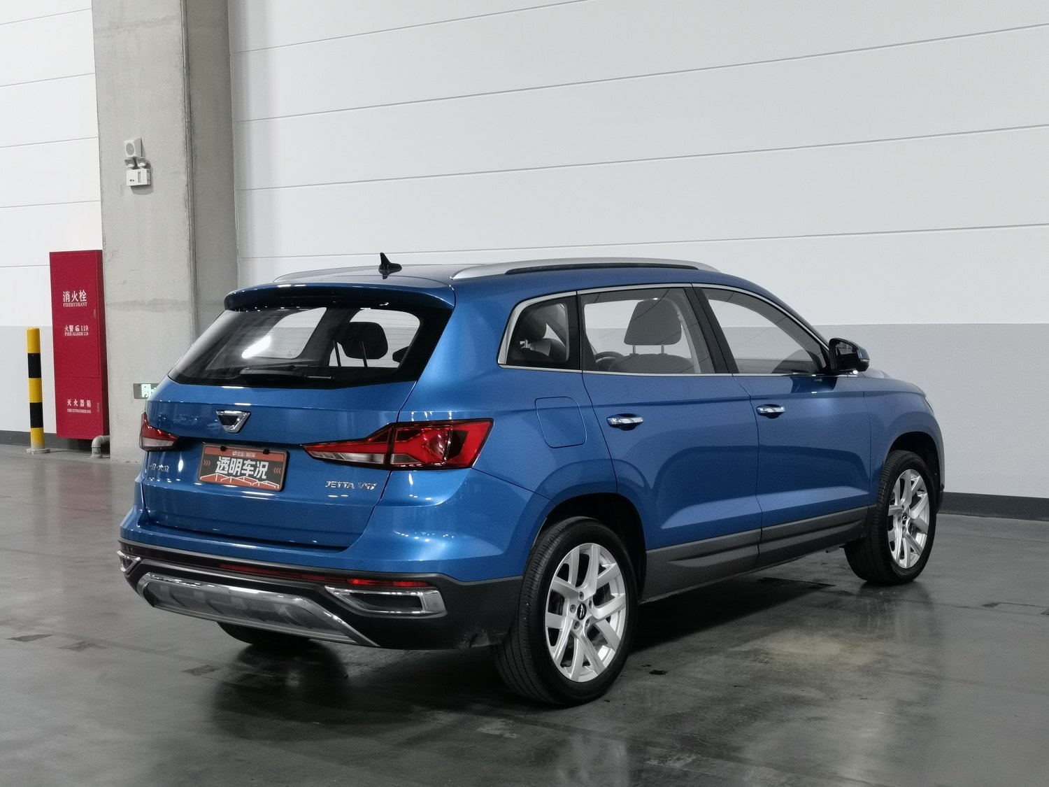 Used Jetta VS7 2020 1.4 AT