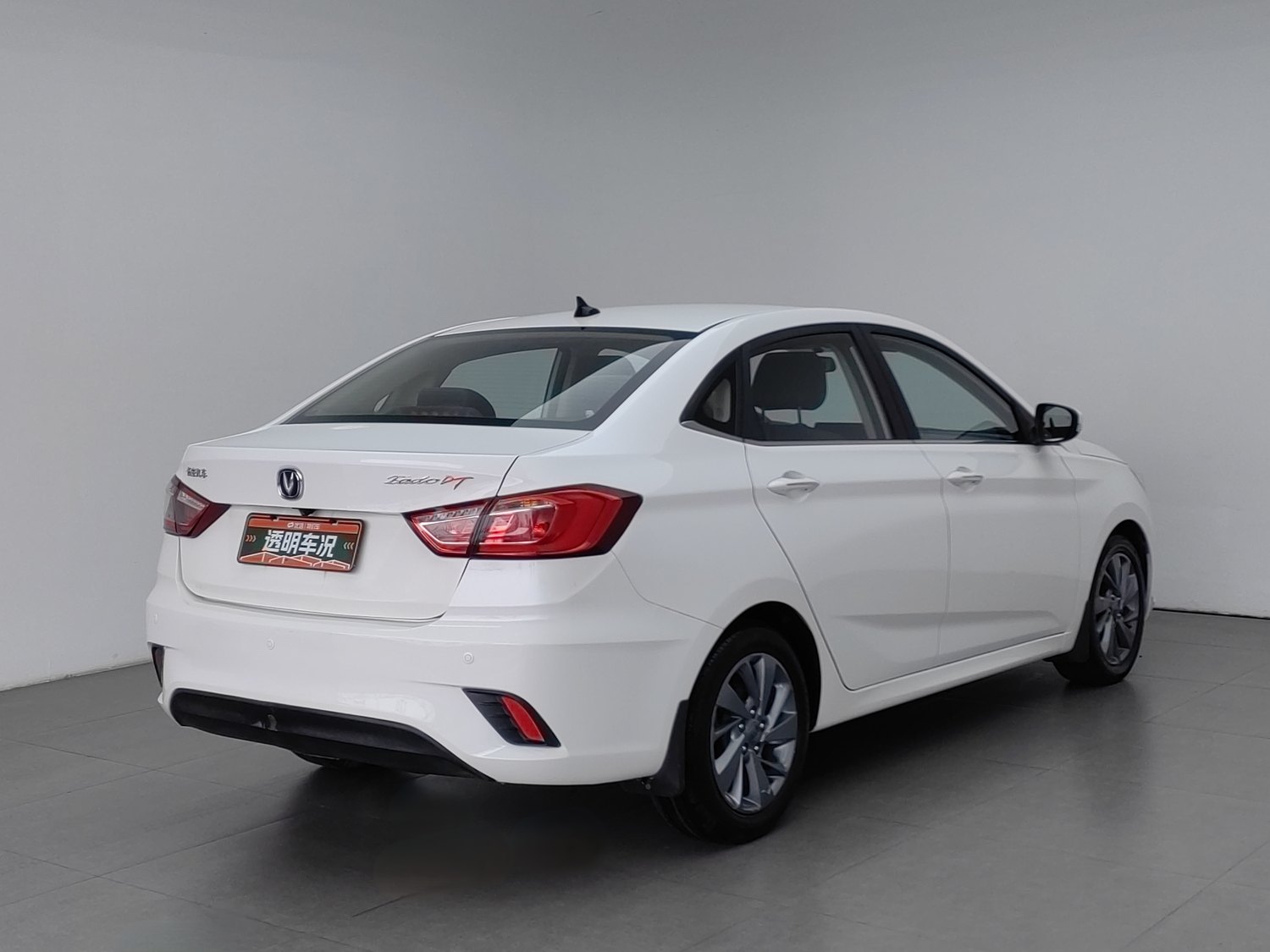 Used Changan Eado DT 2018 1.6 AT