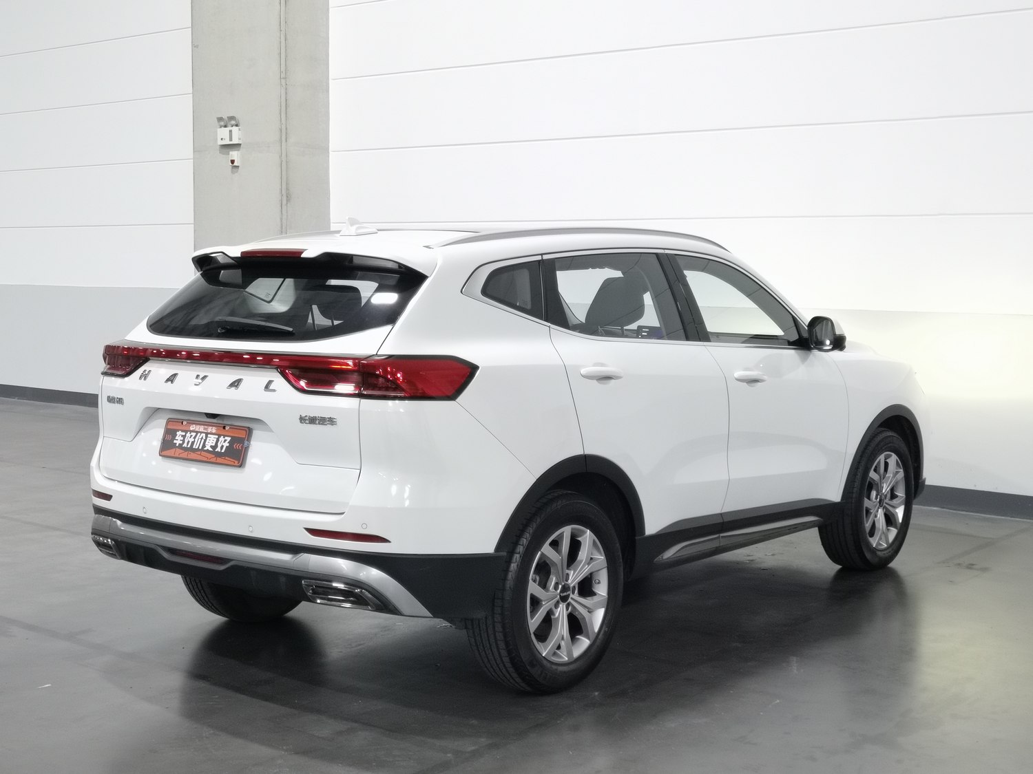 Used Haval H6 2021 1.5 AT