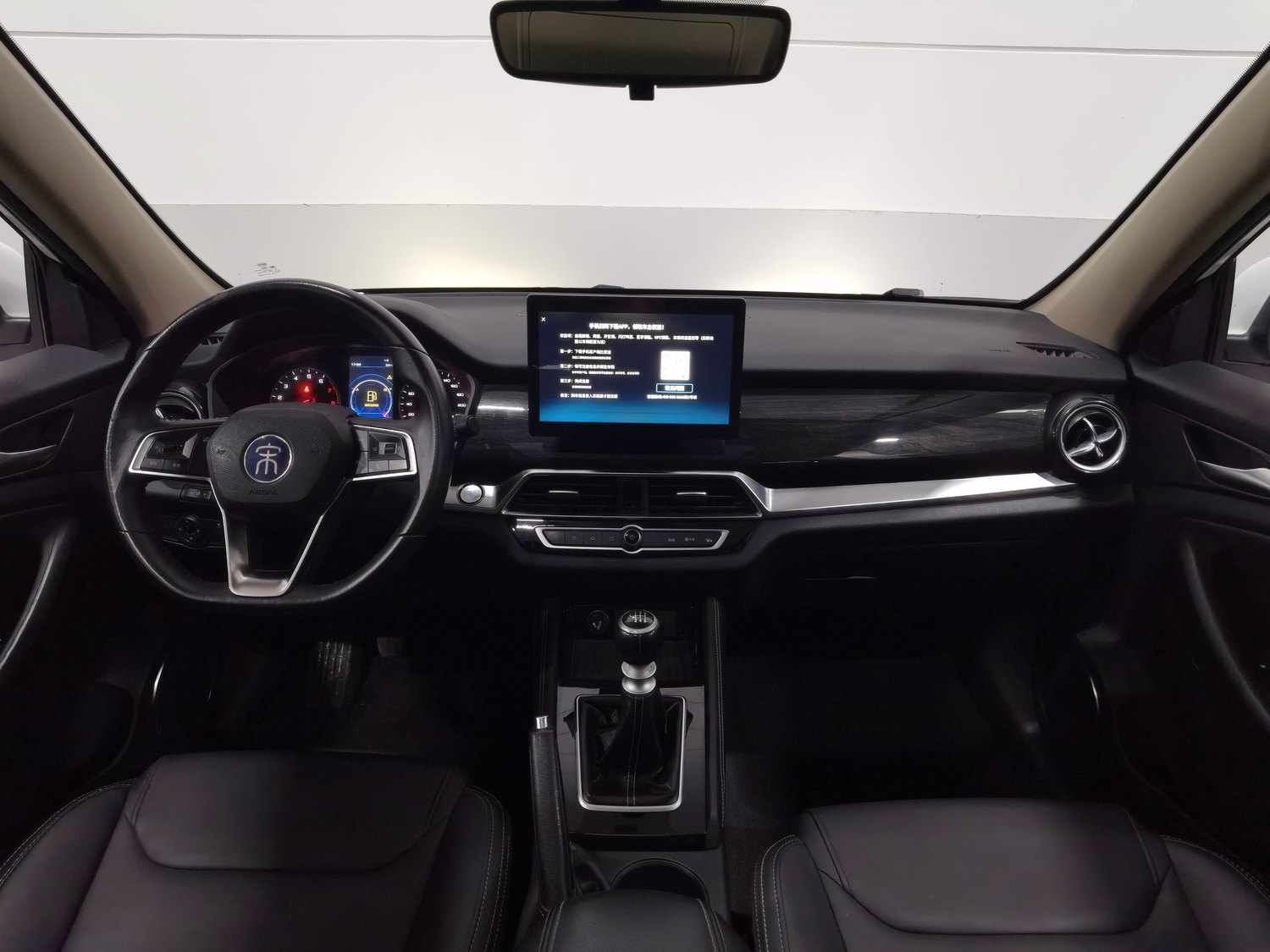 Used BYD Song 2021 1.5 MT