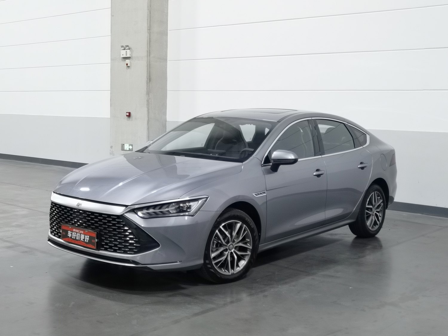 Used BYD Qin PLUS 2021 1.5 AT