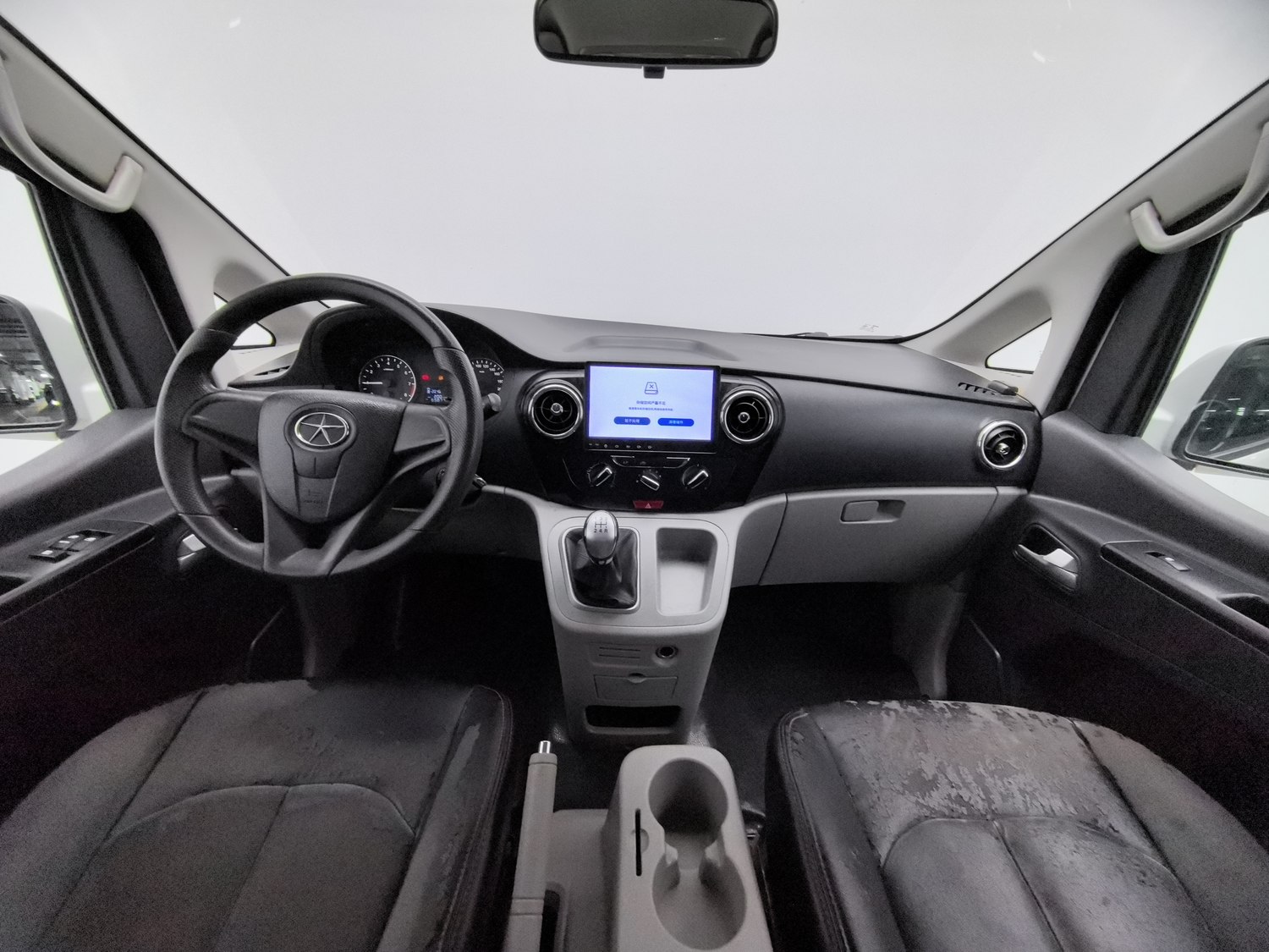 Used JAC Refine M3 2015 1.6 MT