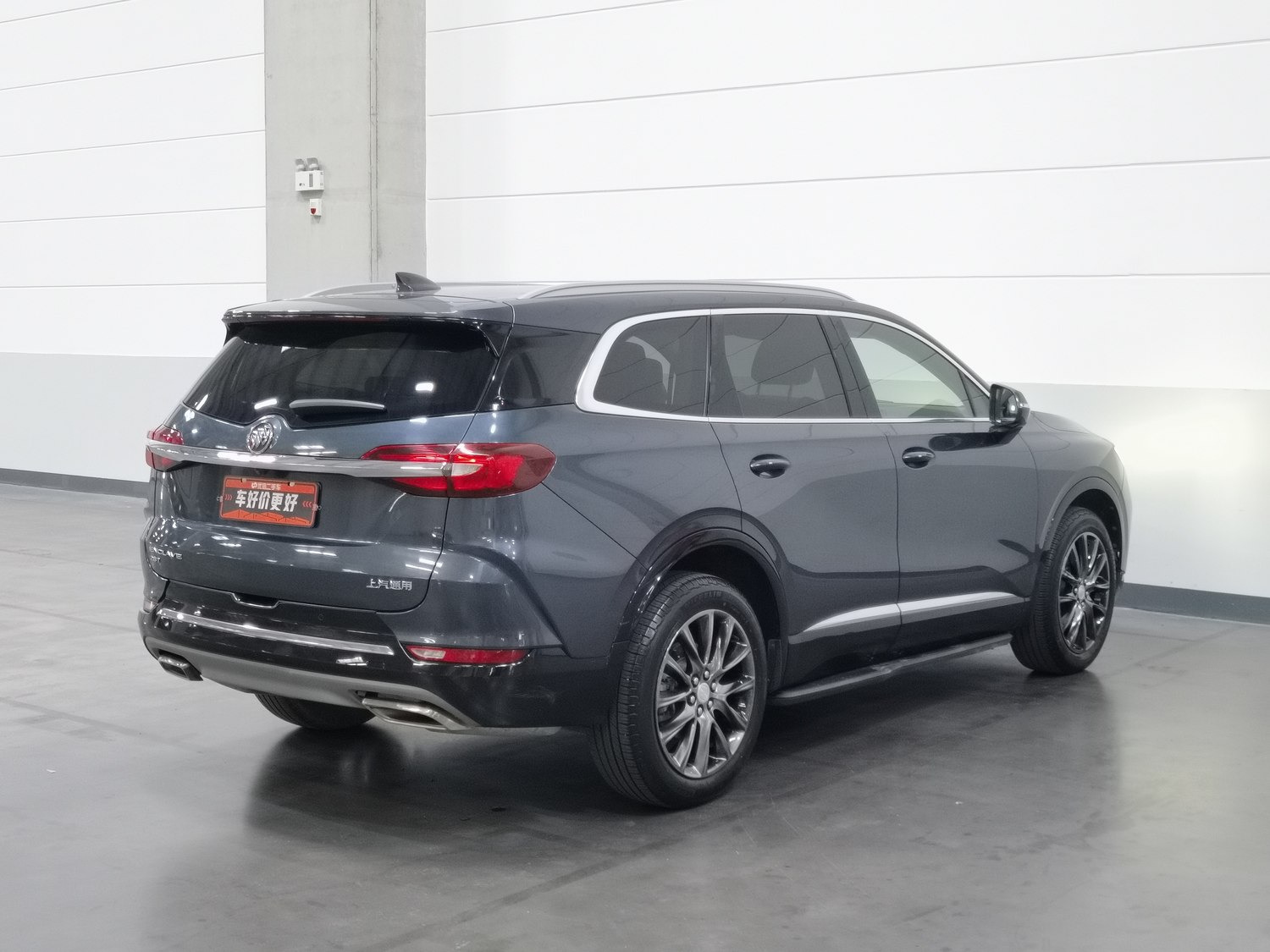 Used Buick Enclave 2020 2.0 AT