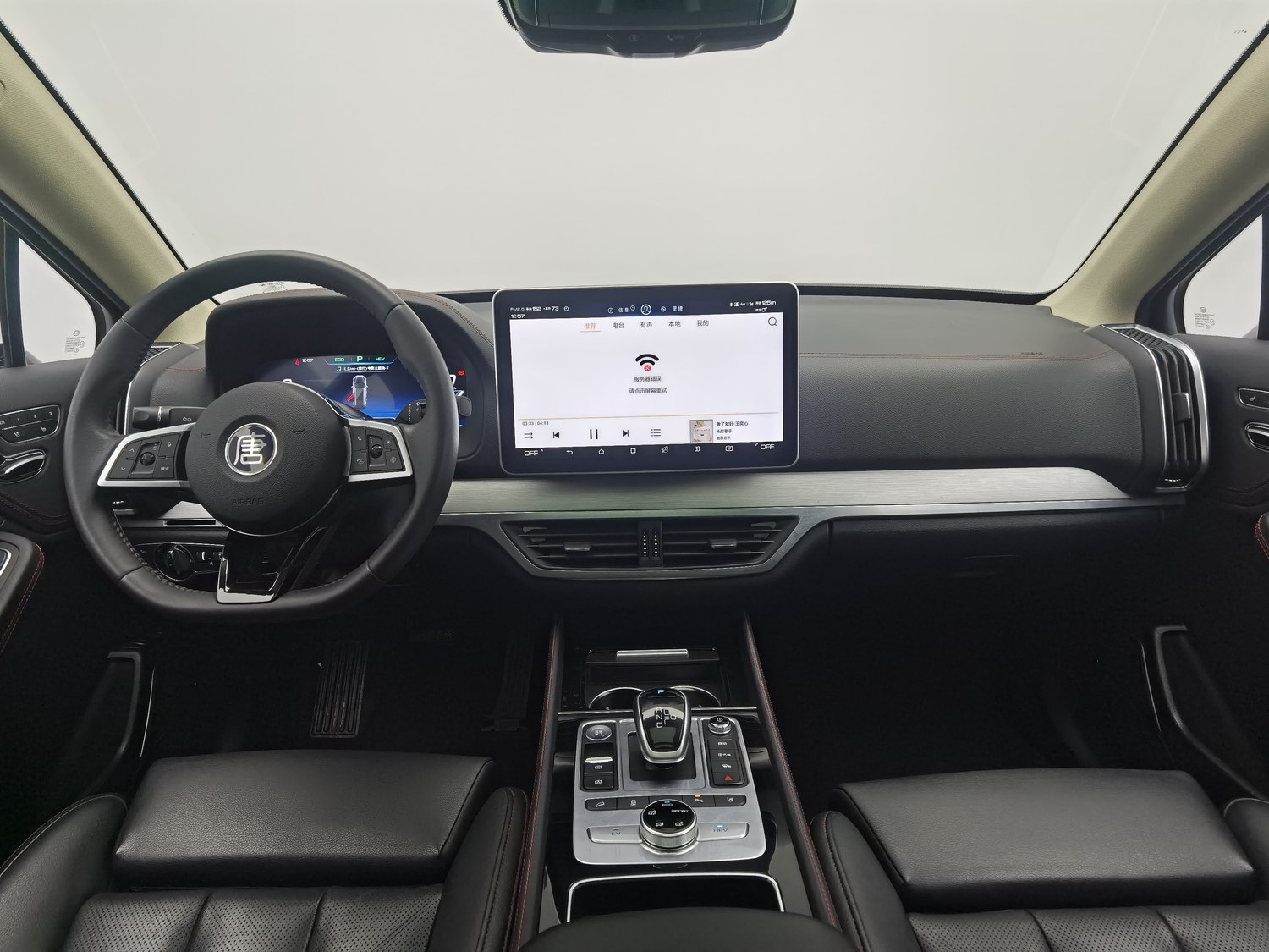 Used BYD Tang EV 2019 2.0 AT