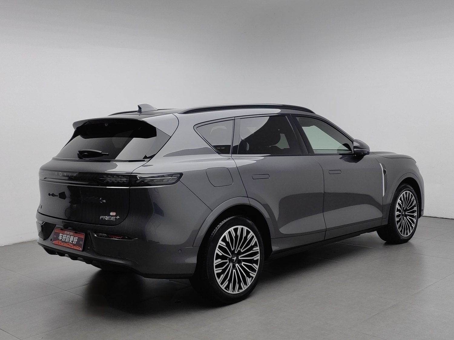 Used Voyah FREE 2025 1.5 AT