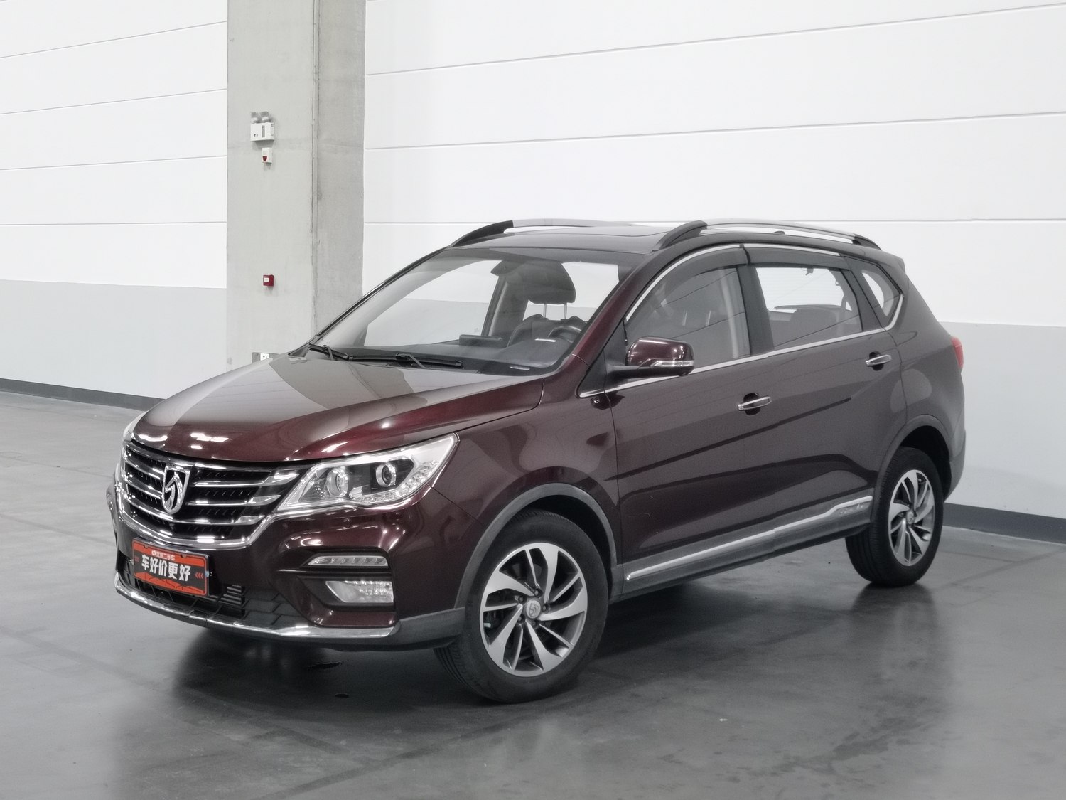 Used Baojun 560 2017 1.5 AT
