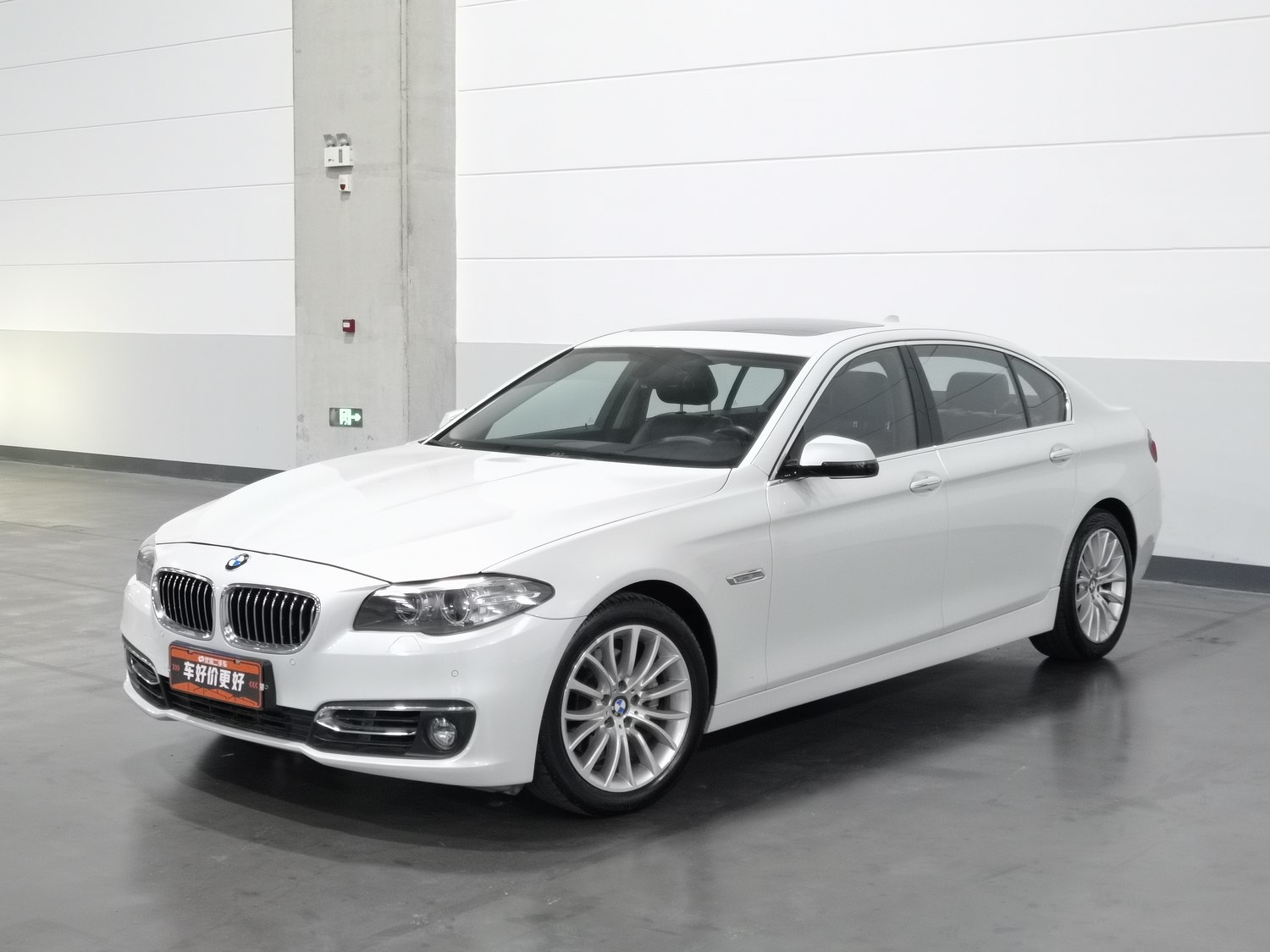 Used BMW 5 Series 2014 2.0 AT