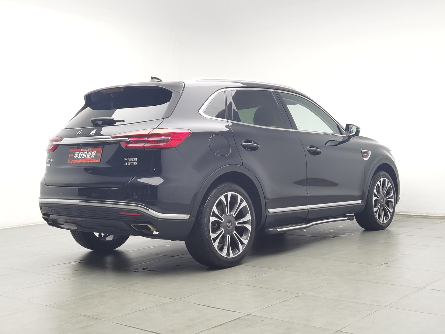 Used Hongqi HS5 2019 2.0 AT